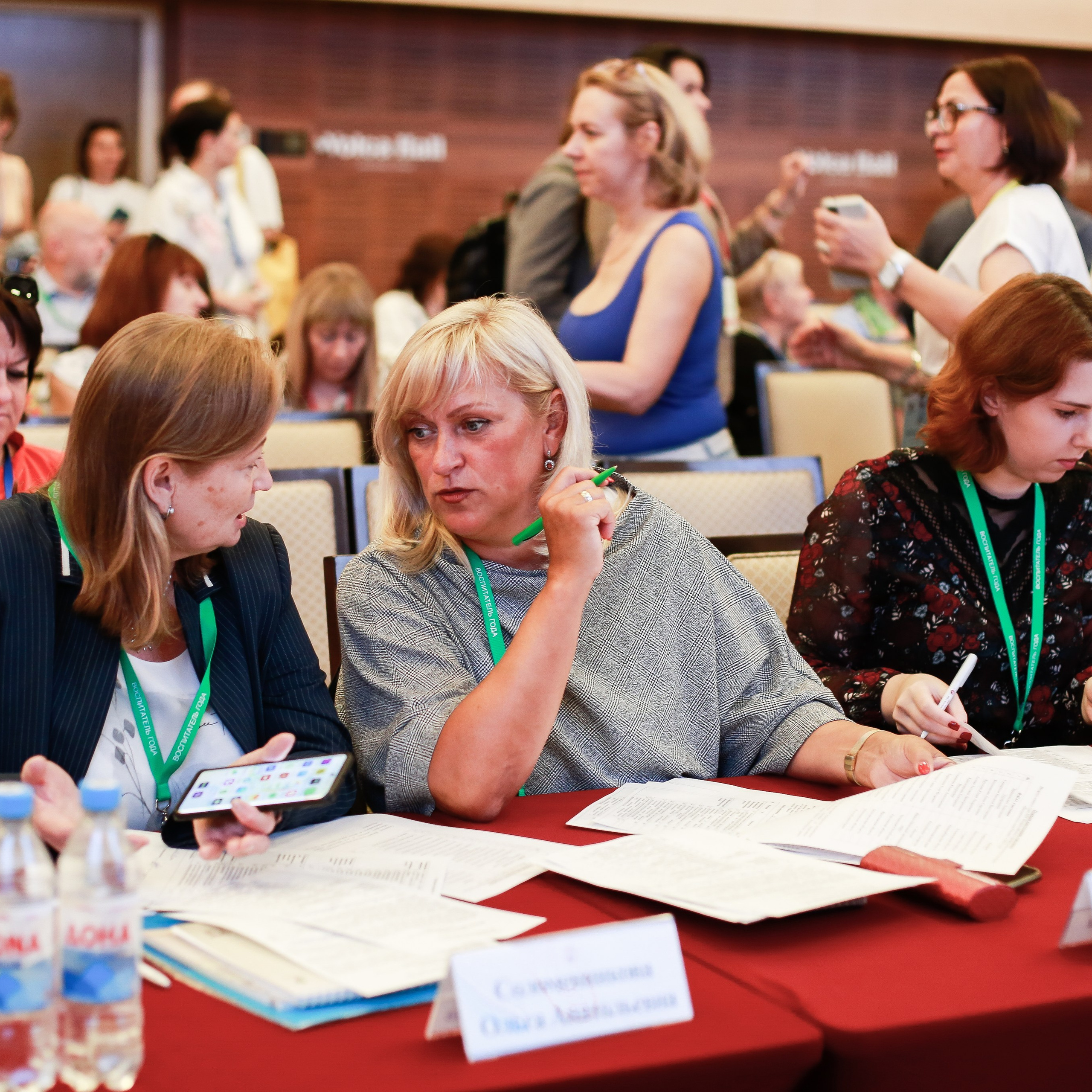 Конкурс Воспитатель года. Галерея ПрофАС