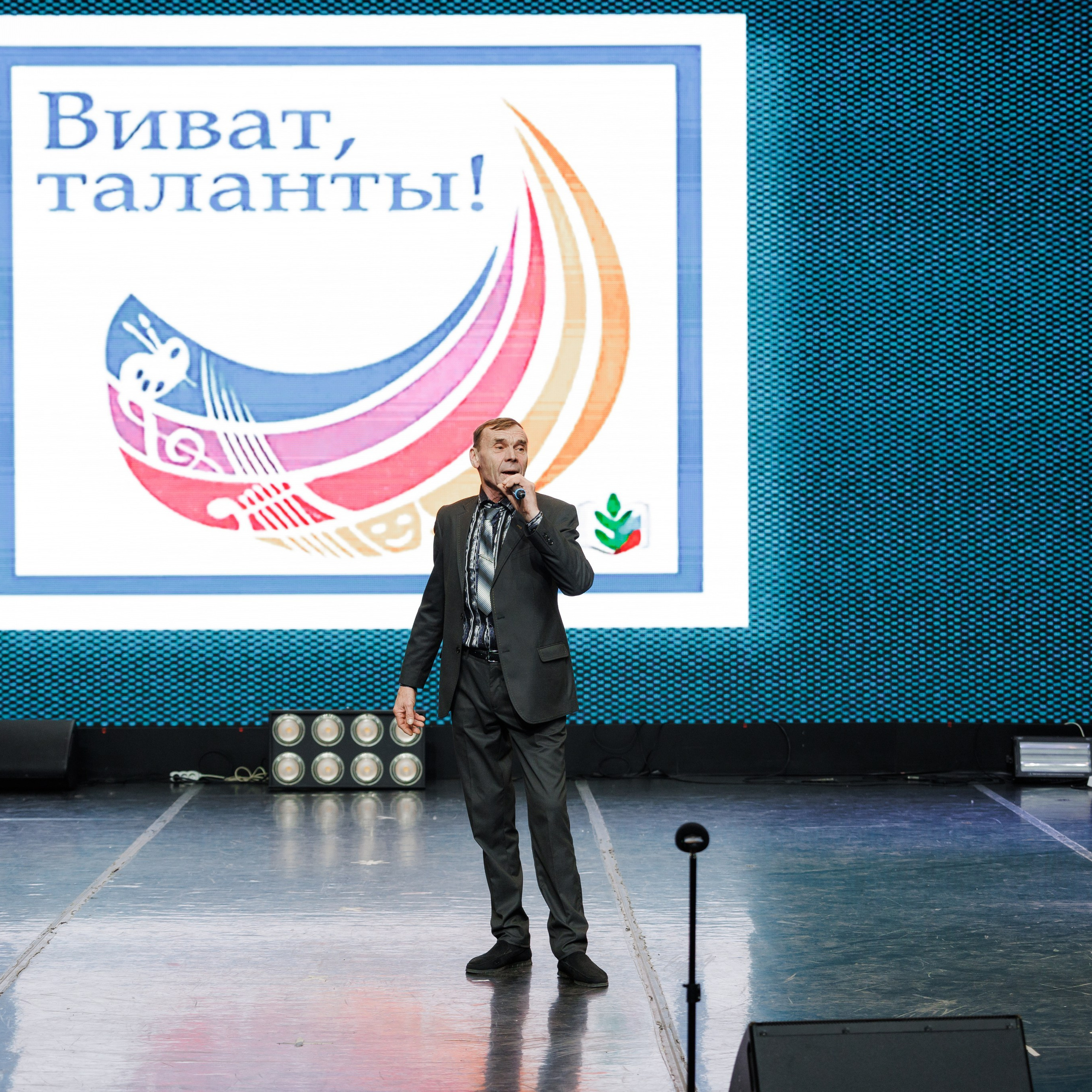 Всероссийский фестиваль «Виват, таланты!». Галерея ПрофАС