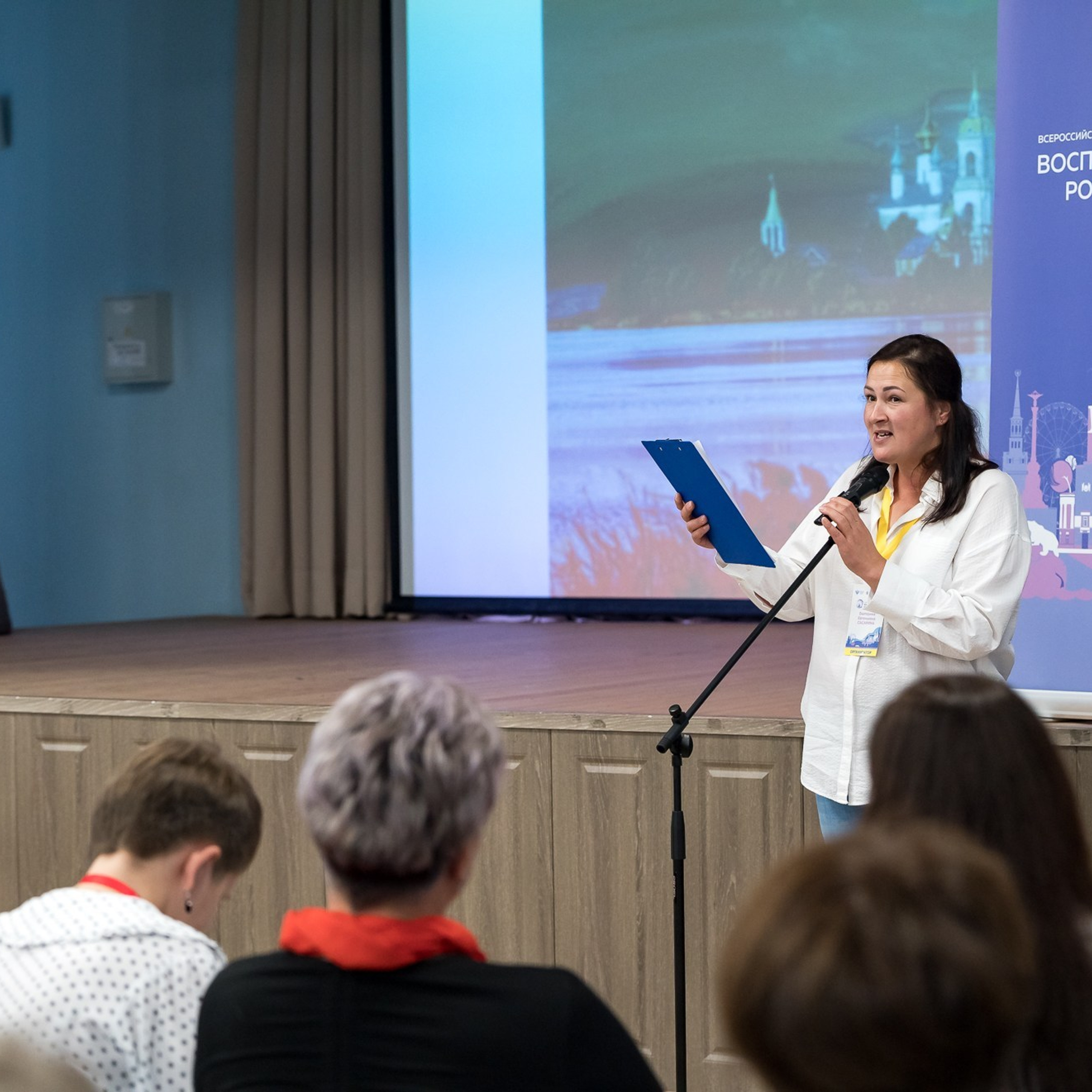 Конкурс Воспитатель года. Галерея ПрофАС