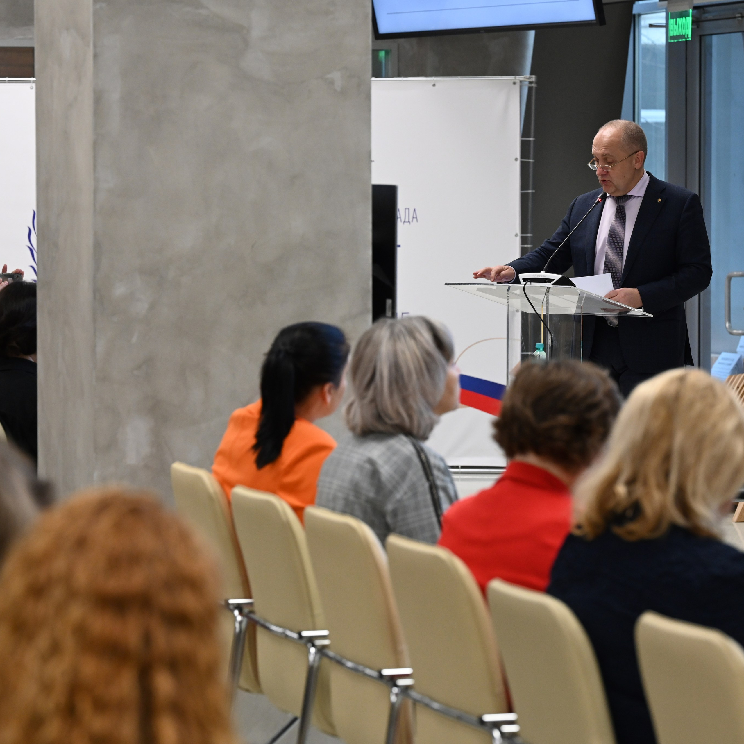 Олимпиада Педагог — это призвание. Галерея ПрофАС