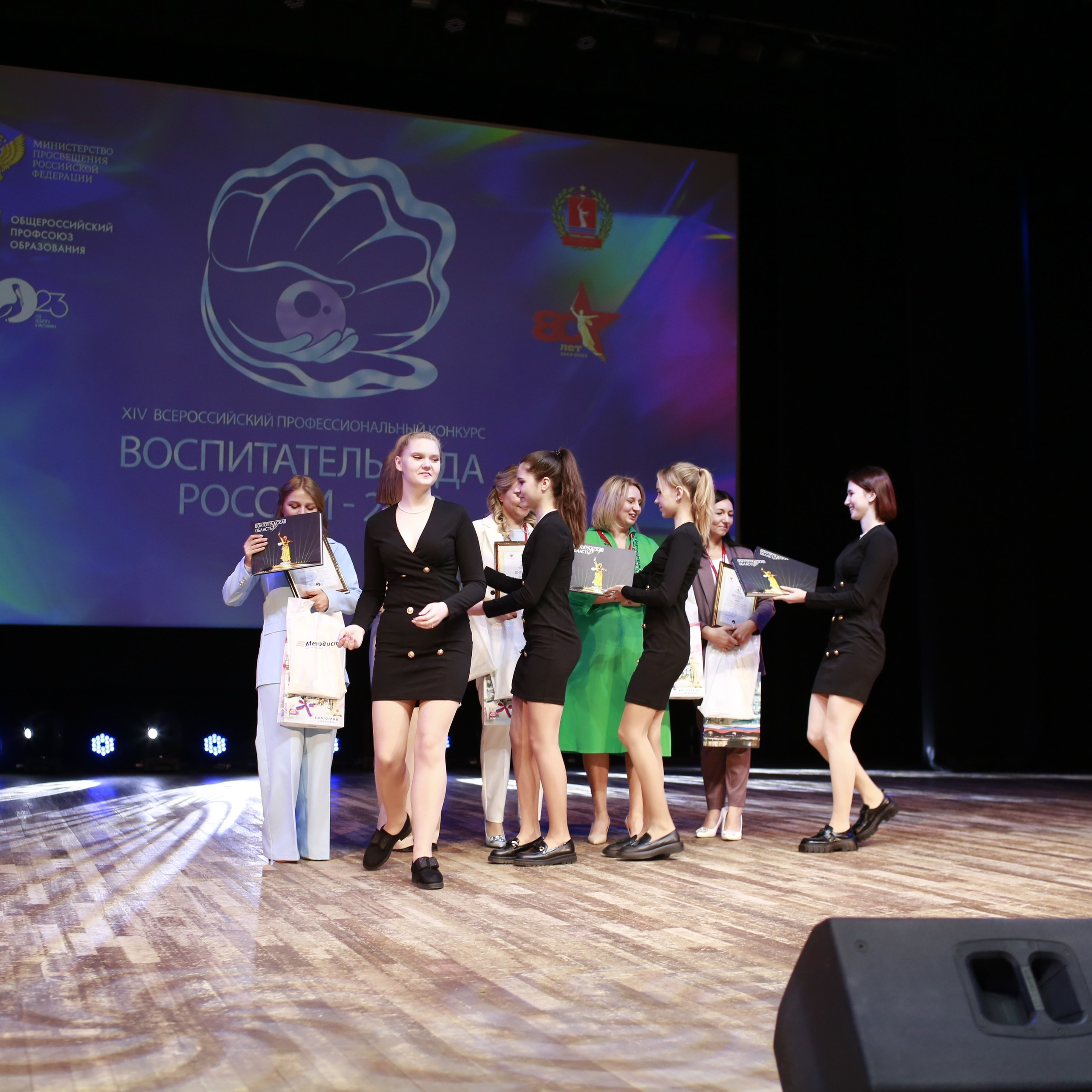 Конкурс Воспитатель года. Галерея ПрофАС