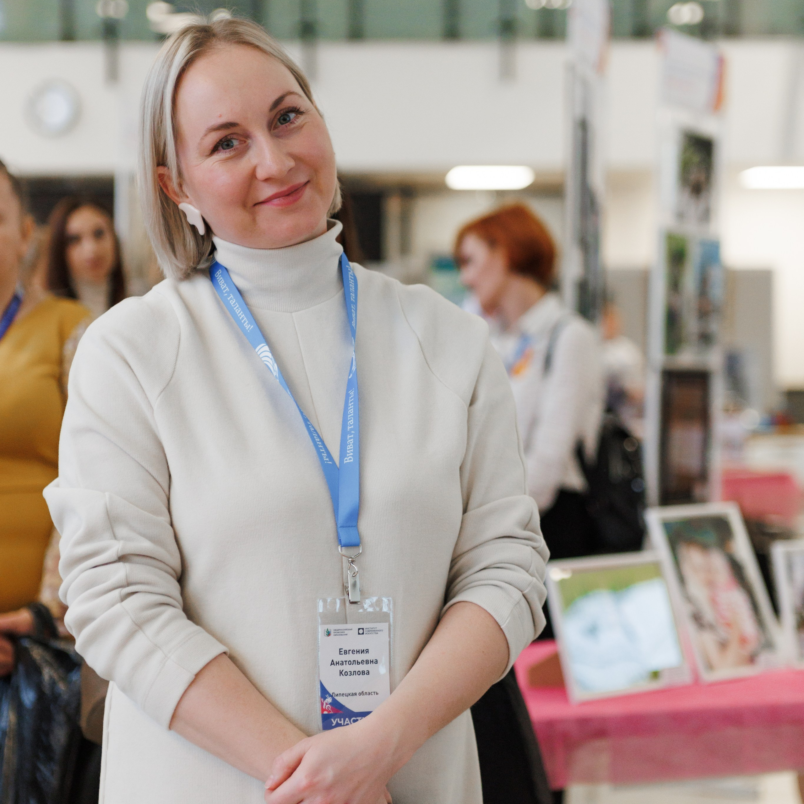 Всероссийский фестиваль «Виват, таланты!». Галерея ПрофАС