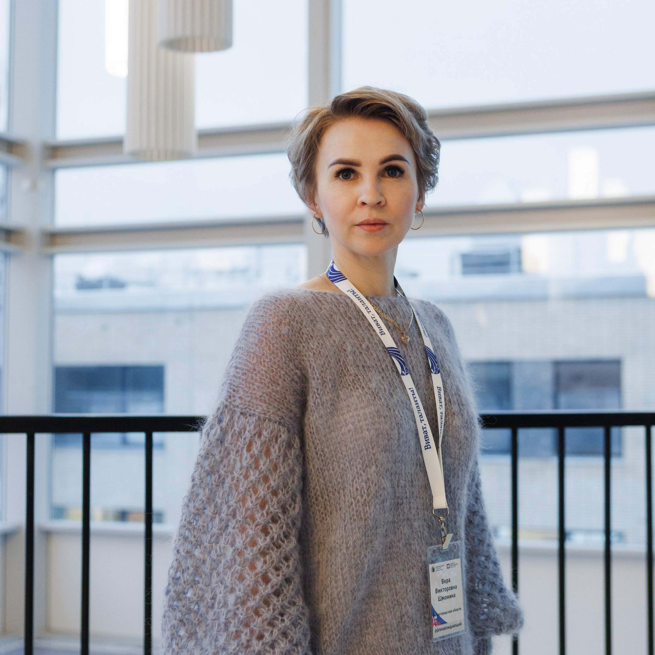 Всероссийский фестиваль «Виват, таланты!». Галерея ПрофАС