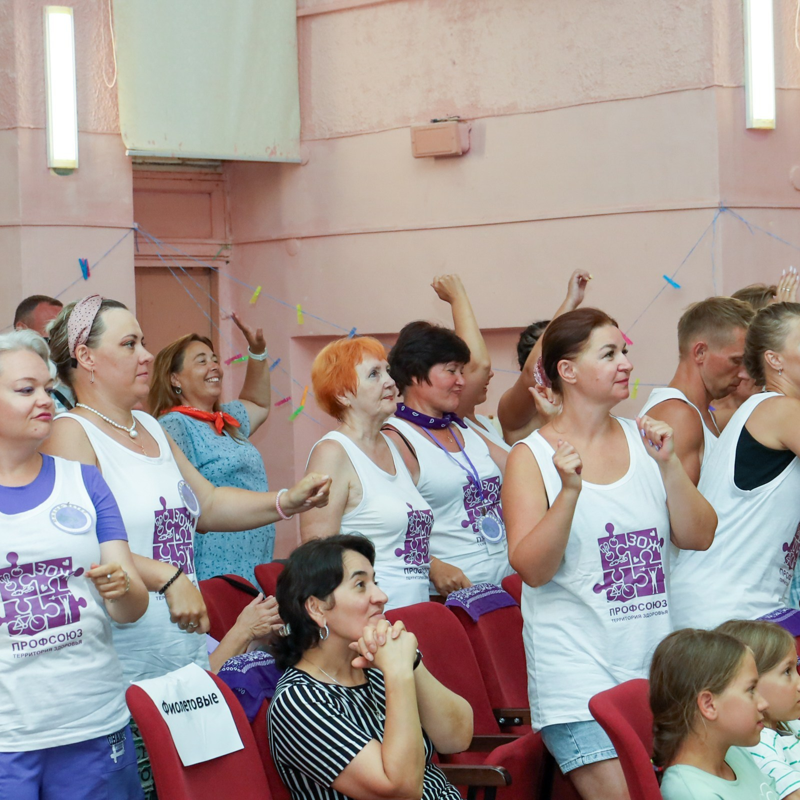 Тренинг-лагерь «Амбассадоры здоровья». Галерея ПрофАС