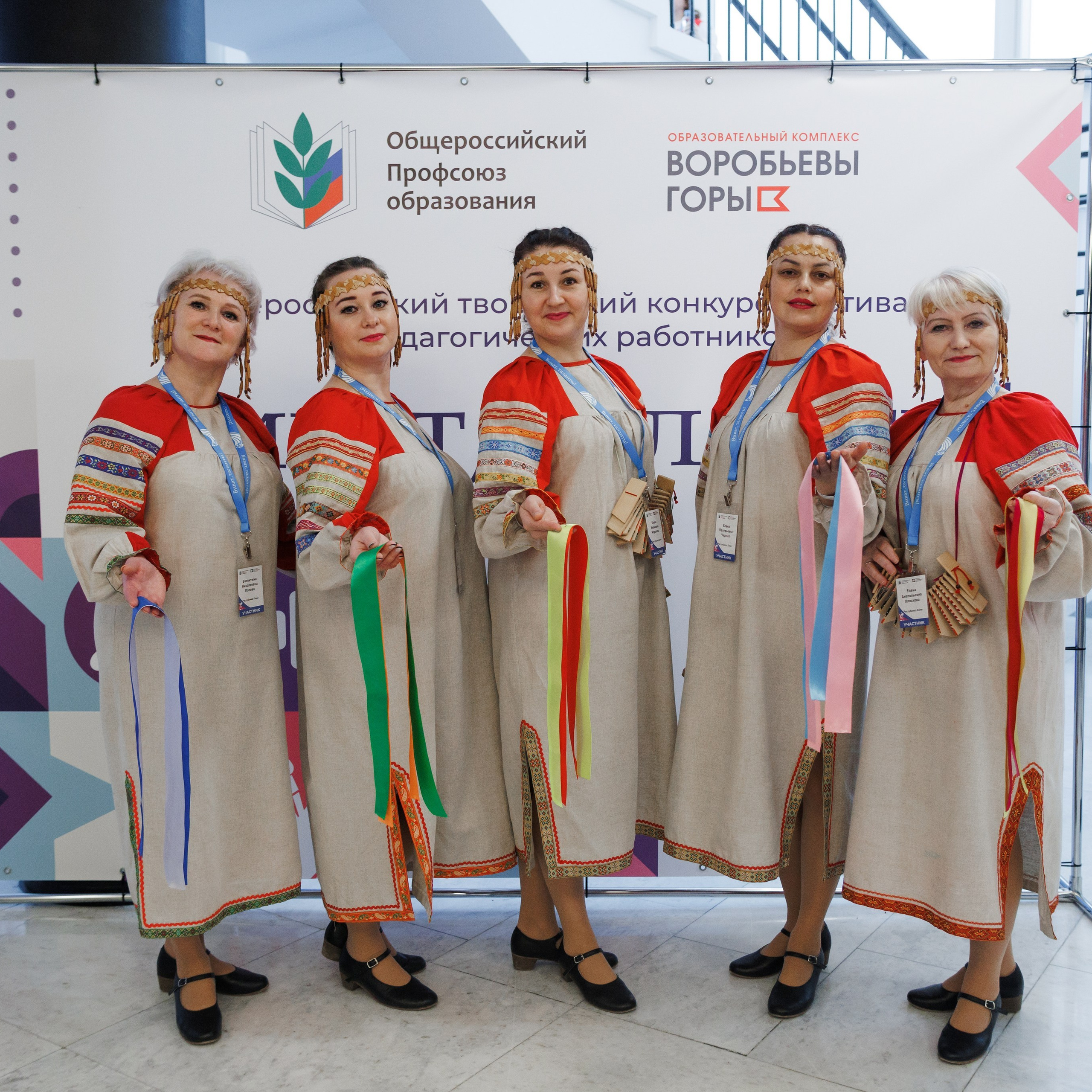 Всероссийский фестиваль «Виват, таланты!». Галерея ПрофАС