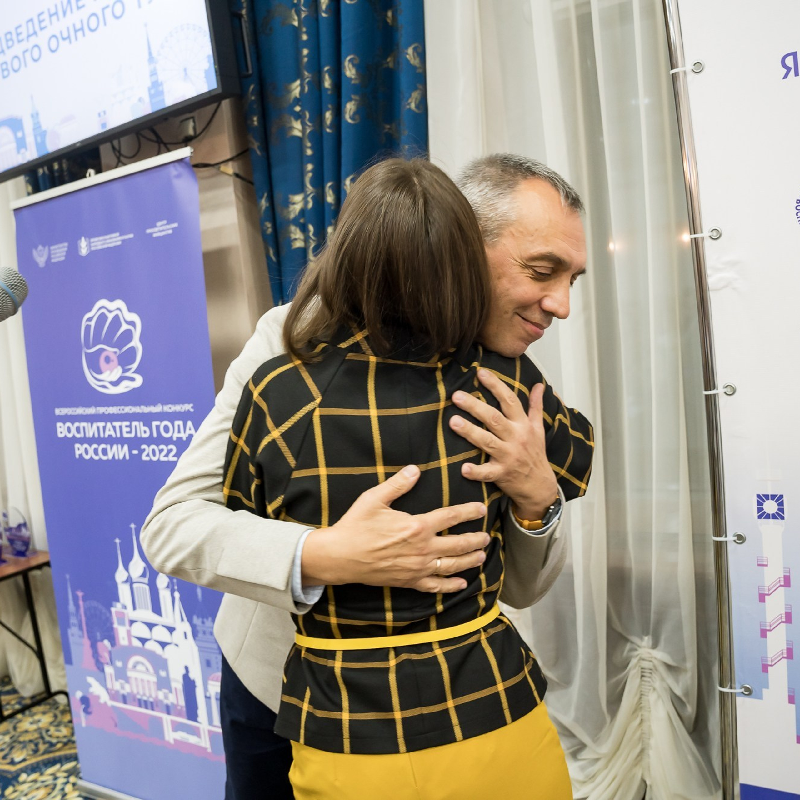 Конкурс Воспитатель года. Галерея ПрофАС