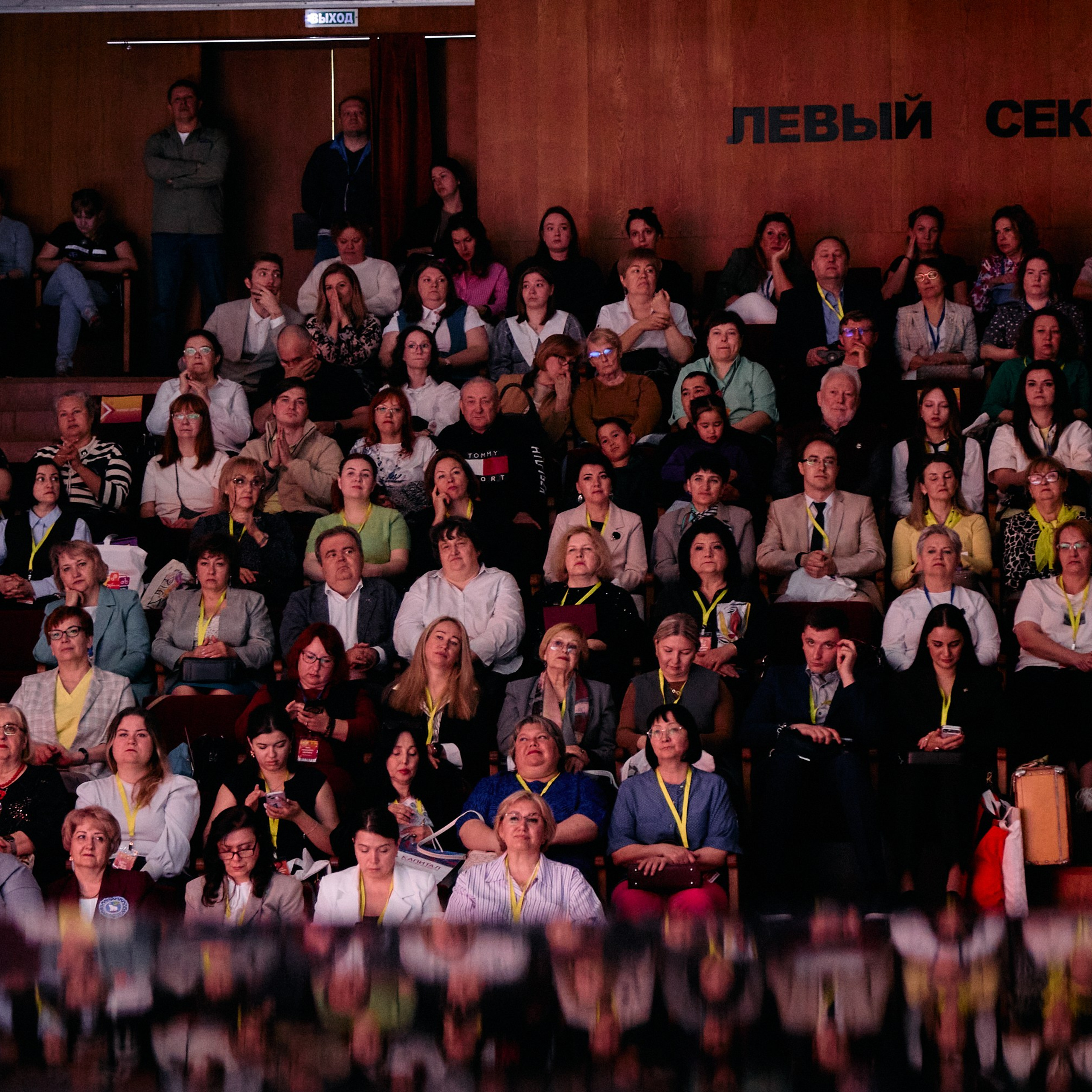 Всероссийский профессиональный конкурс «Арктур». Галерея ПрофАС