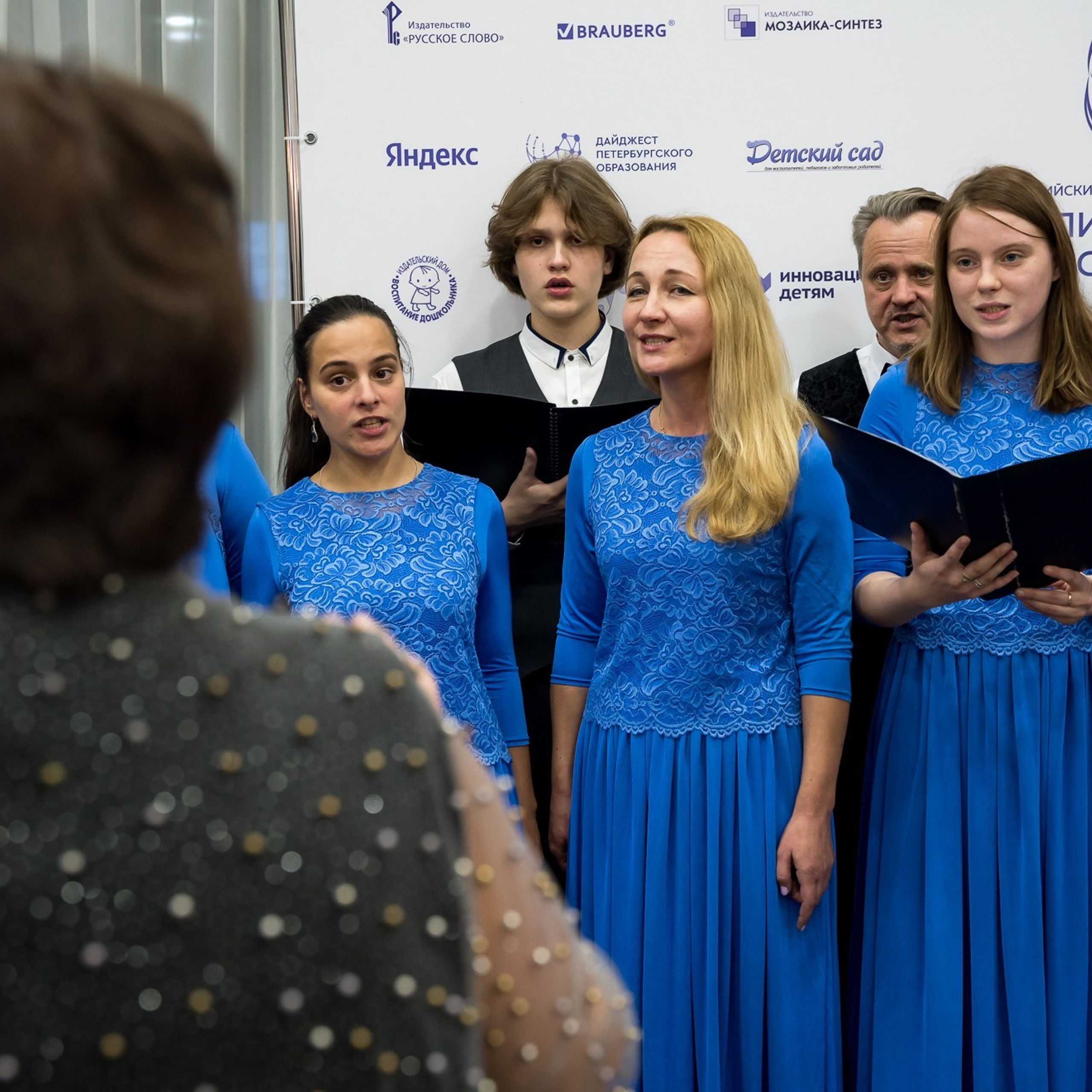 Конкурс Воспитатель года. Галерея ПрофАС