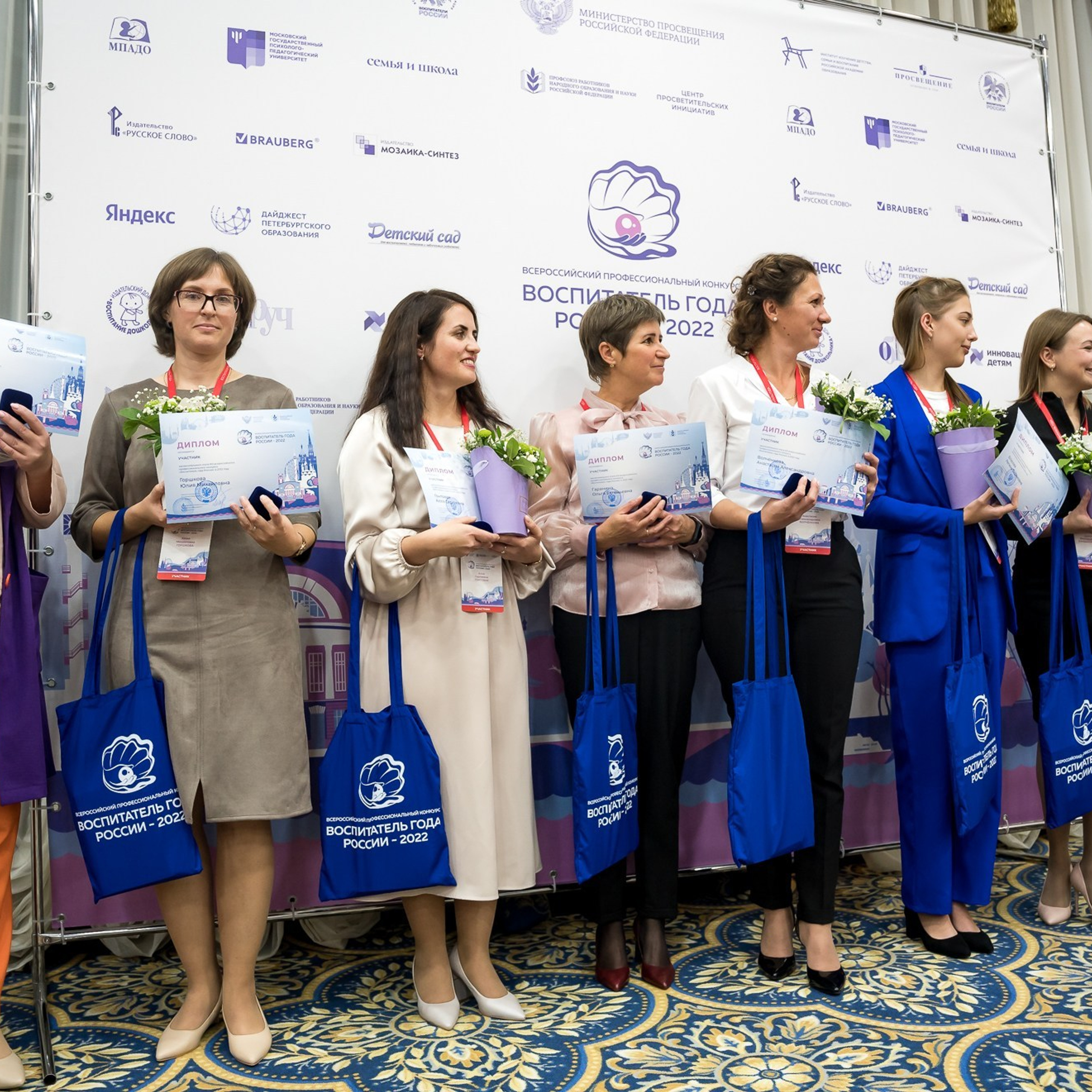 Конкурс Воспитатель года. Галерея ПрофАС