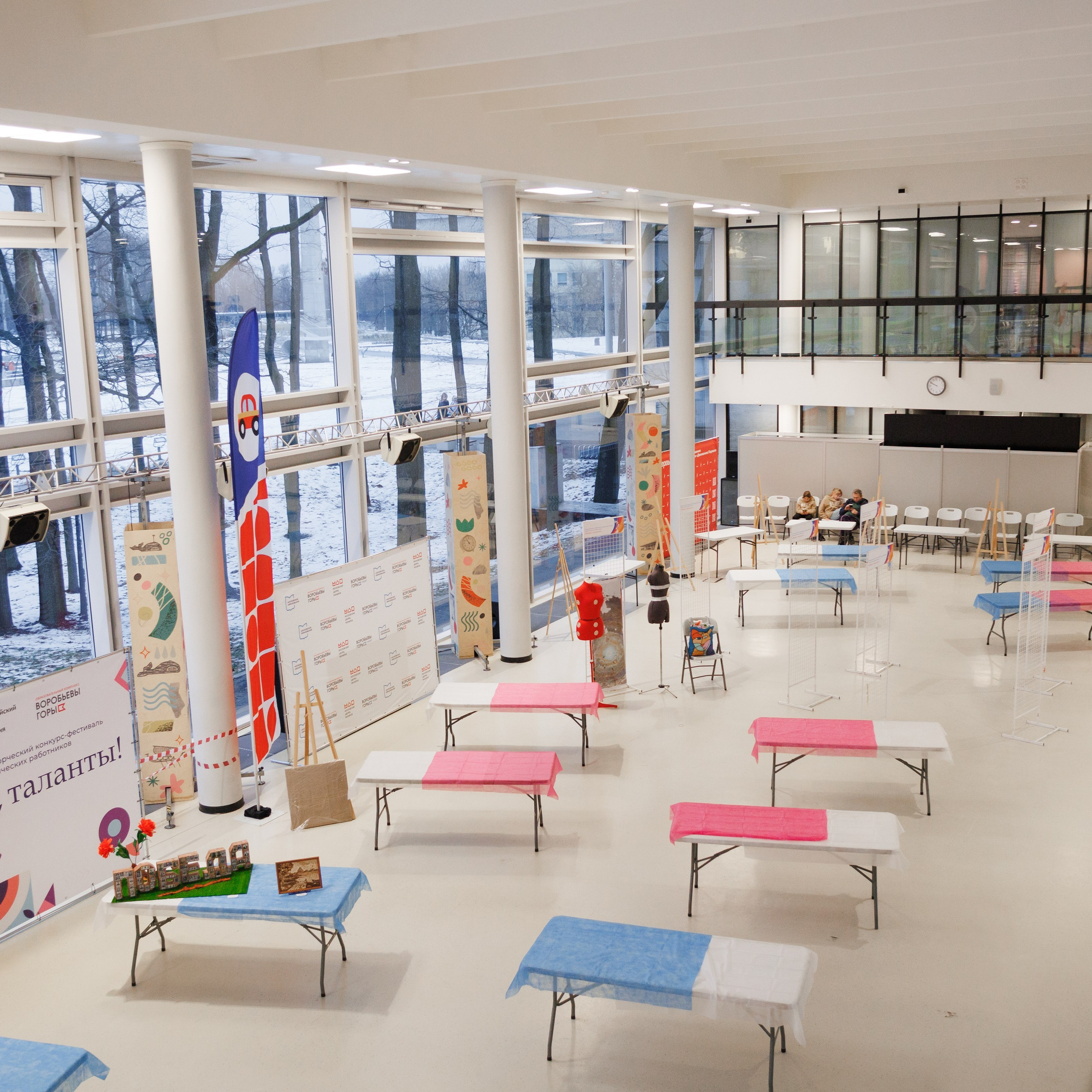 Всероссийский фестиваль «Виват, таланты!». Галерея ПрофАС