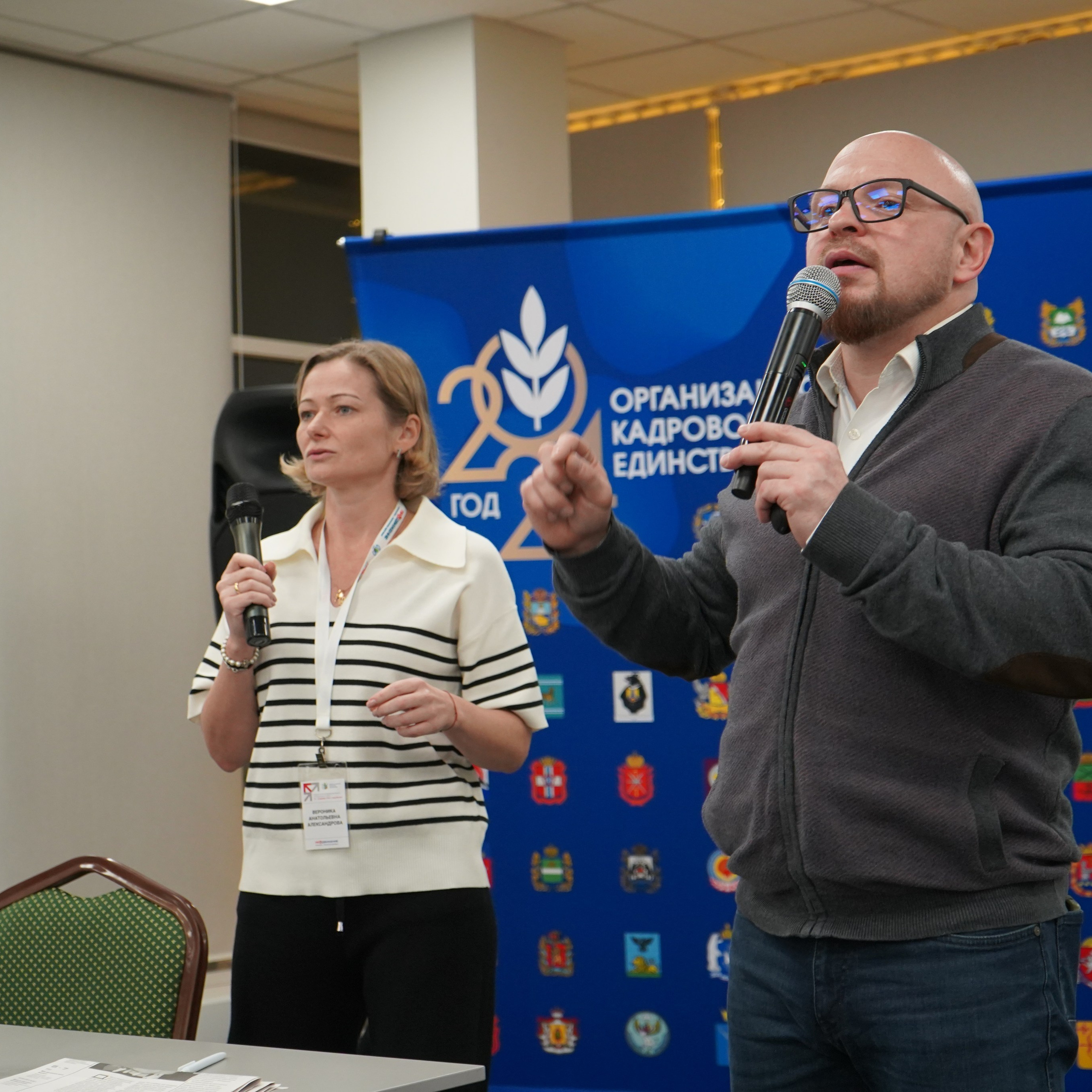 Форум-фестиваль «ПРОдвижение ЗОЖ». Галерея ПрофАС