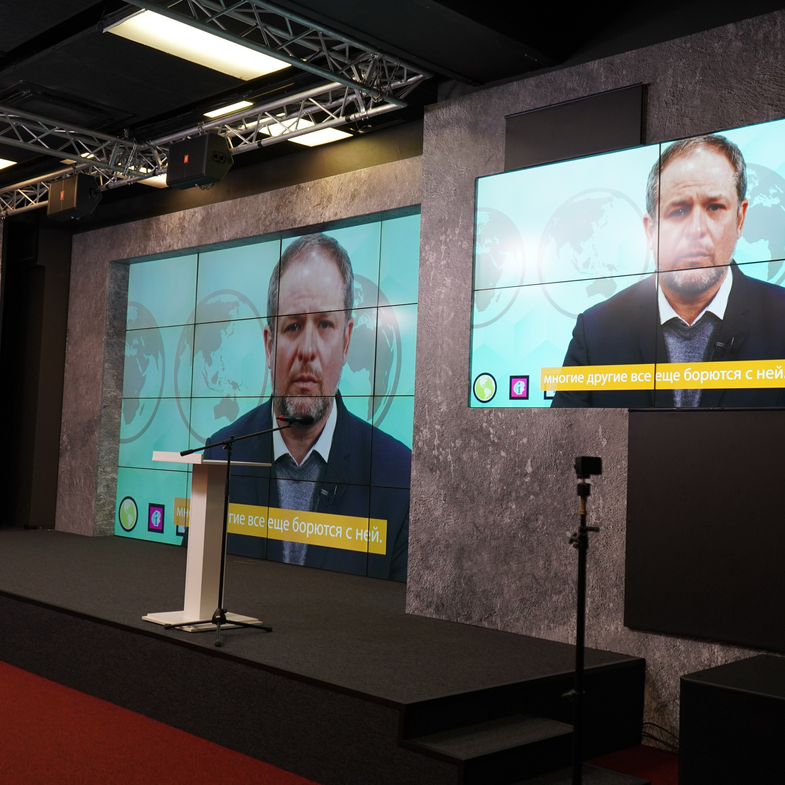 Конференция ЗОЖ. Галерея ПрофАС