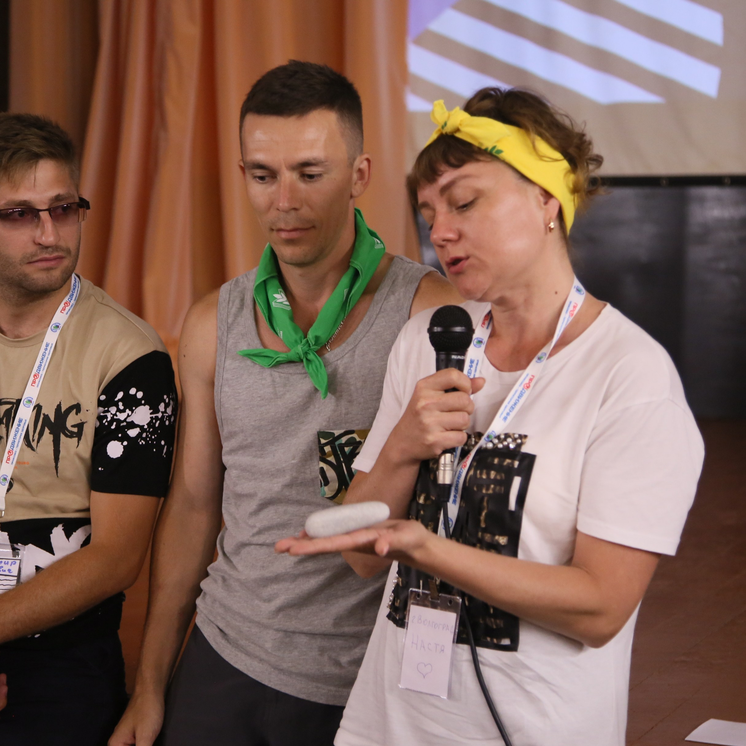 Тренинг-лагерь Амбассадоры здоровья. Галерея ПрофАС