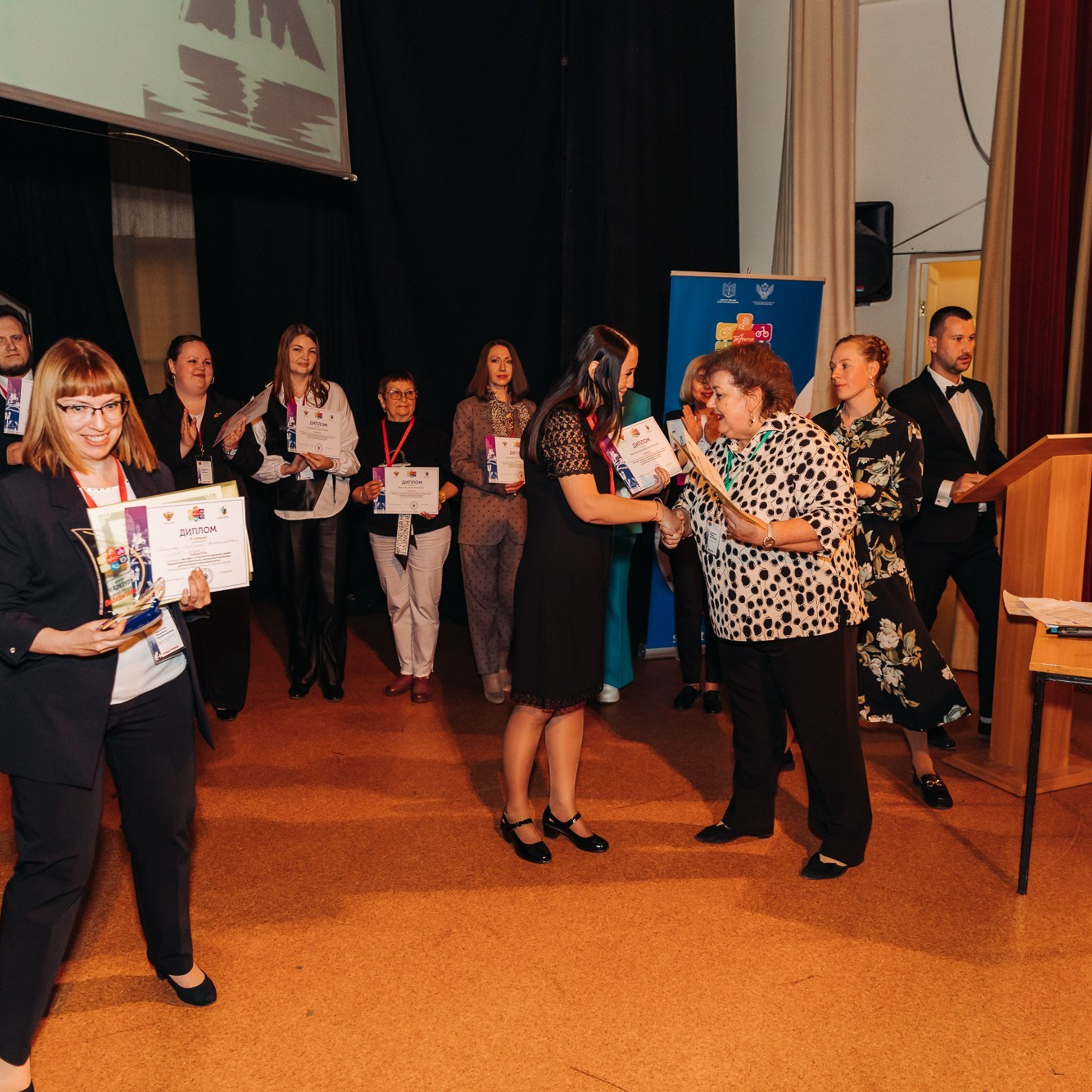 Арктур. Галерея ПрофАС