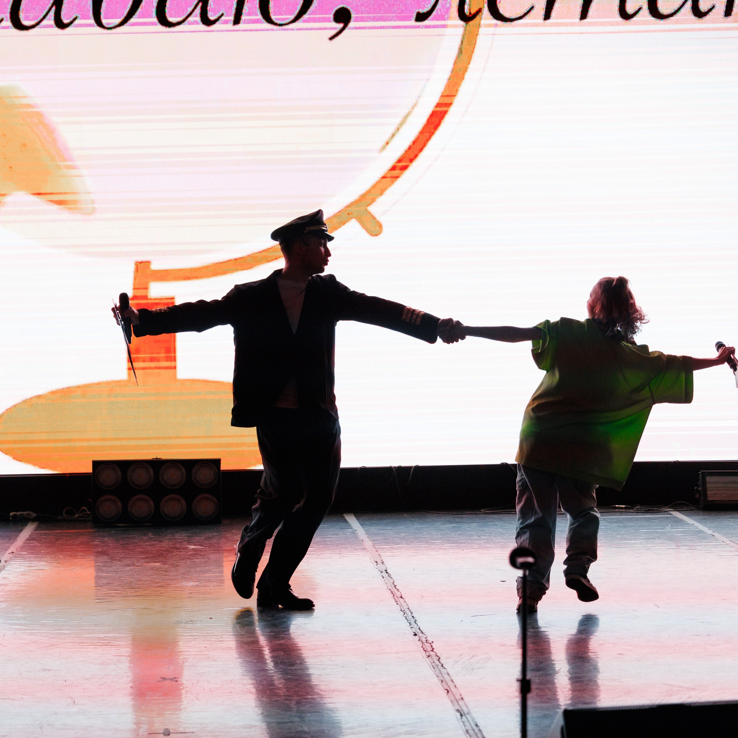 Всероссийский фестиваль «Виват, таланты!». Галерея ПрофАС