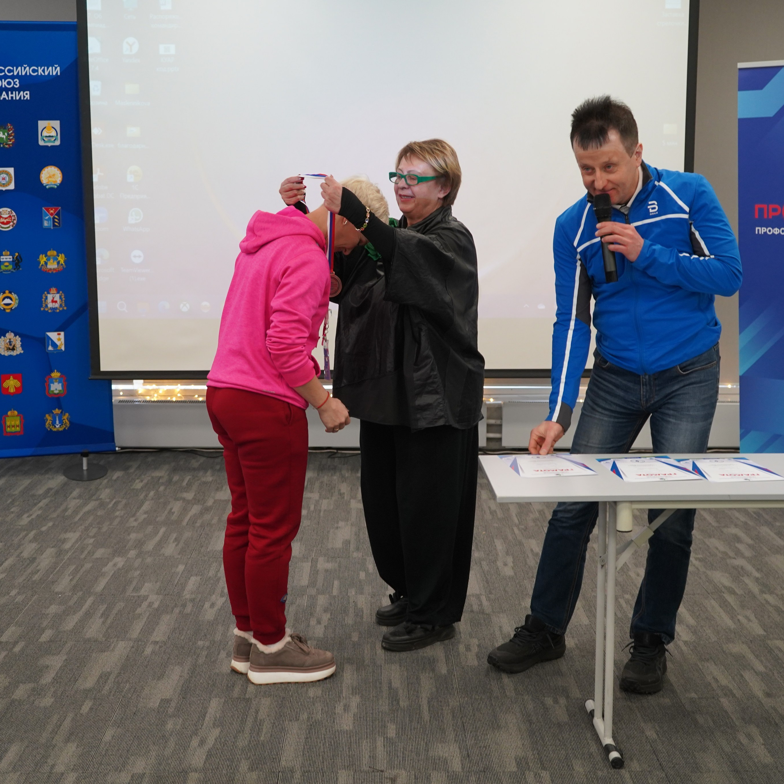 Форум-фестиваль «ПРОдвижение ЗОЖ». Галерея ПрофАС