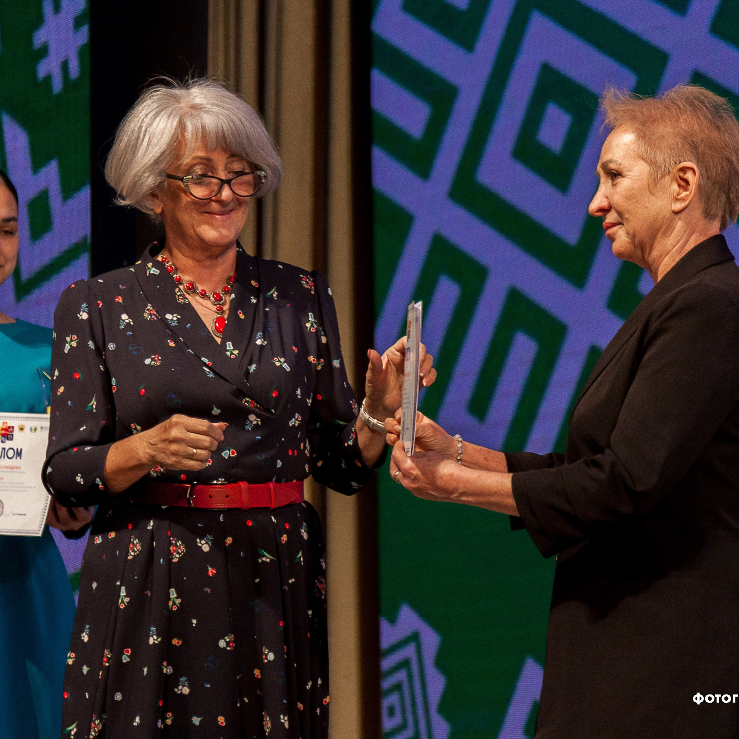 Всероссийский профессиональный конкурс «Арктур». Галерея ПрофАС