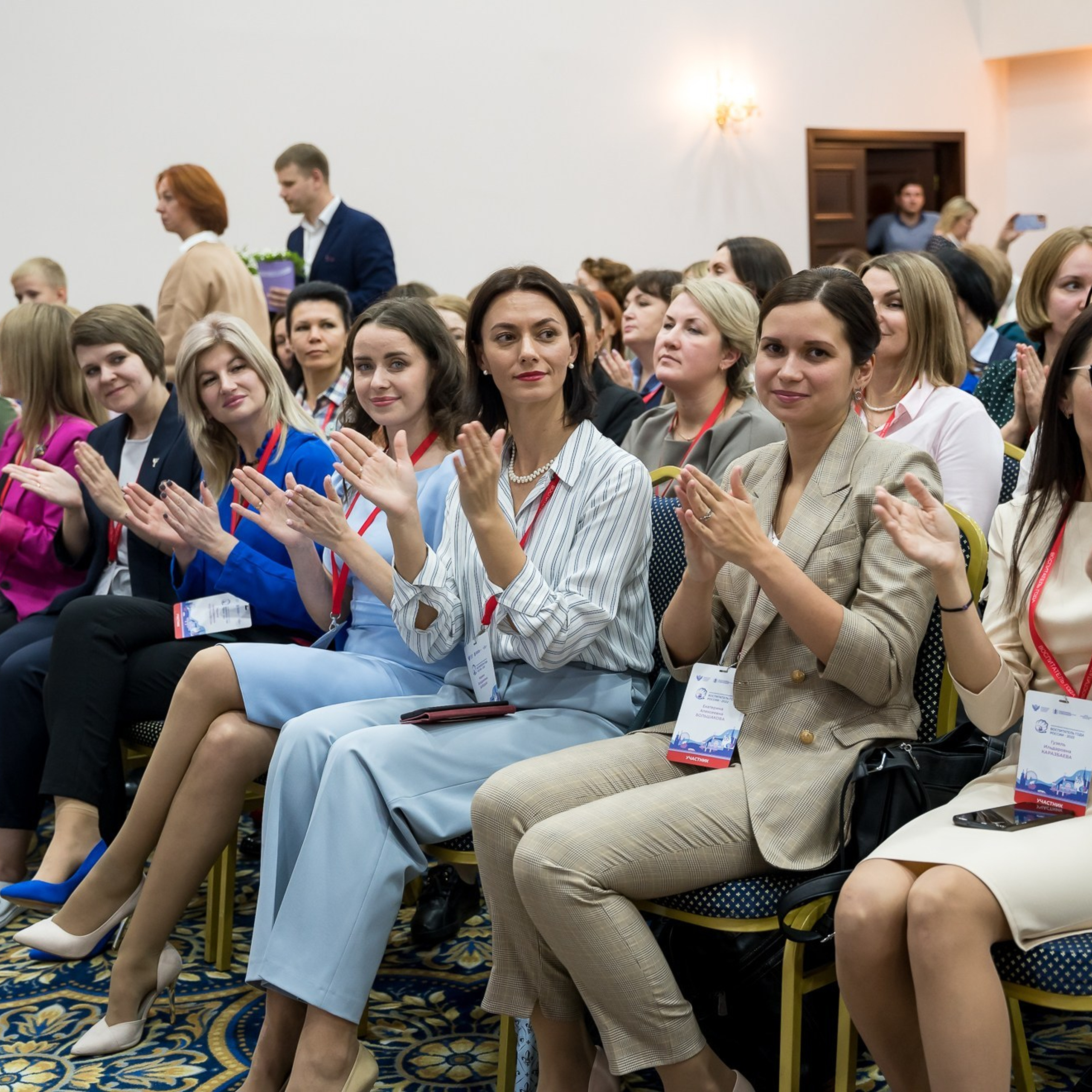 Конкурс Воспитатель года. Галерея ПрофАС