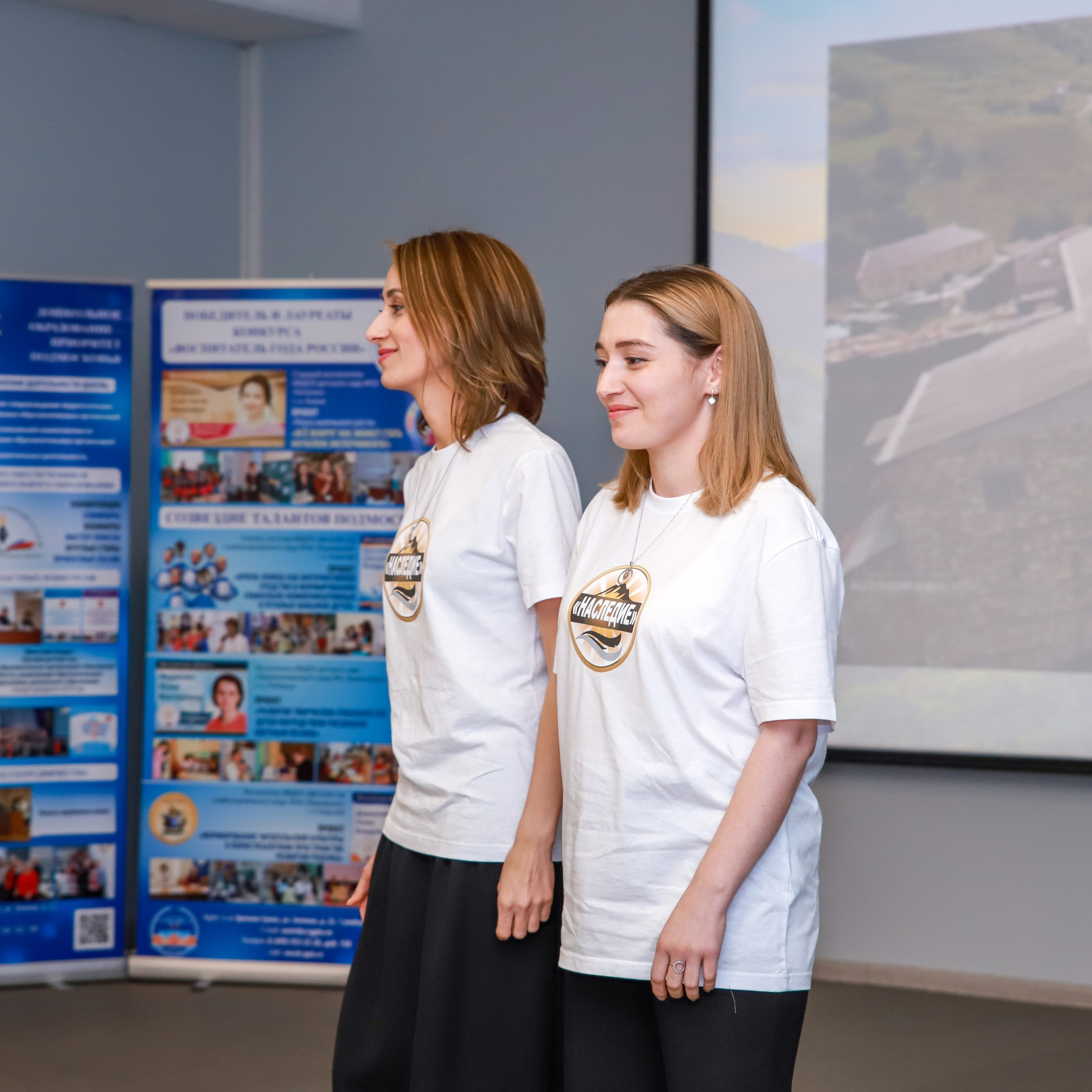 Слет клубов Орбита профессионалов. Галерея ПрофАС