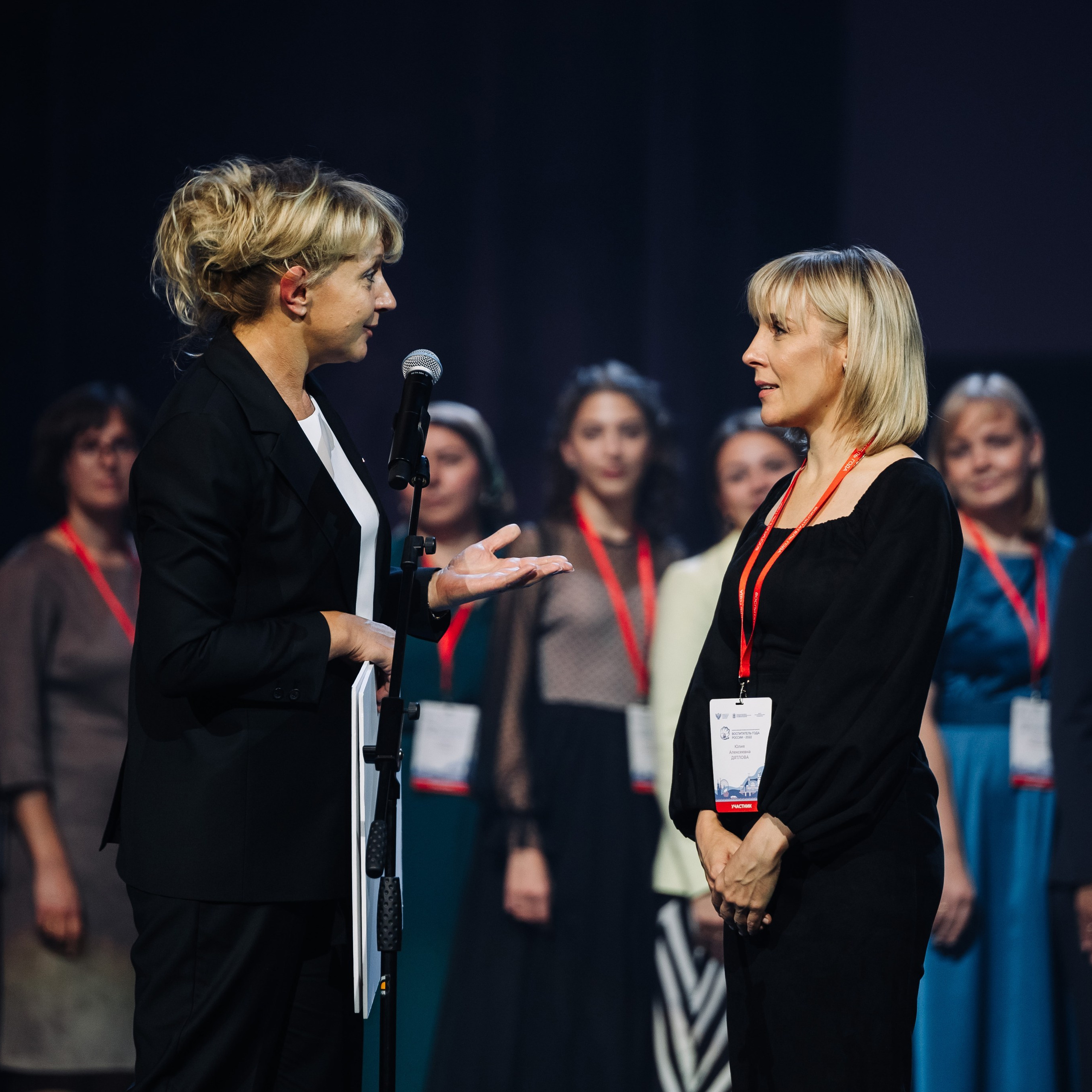 Конкурс Воспитатель года. Галерея ПрофАС