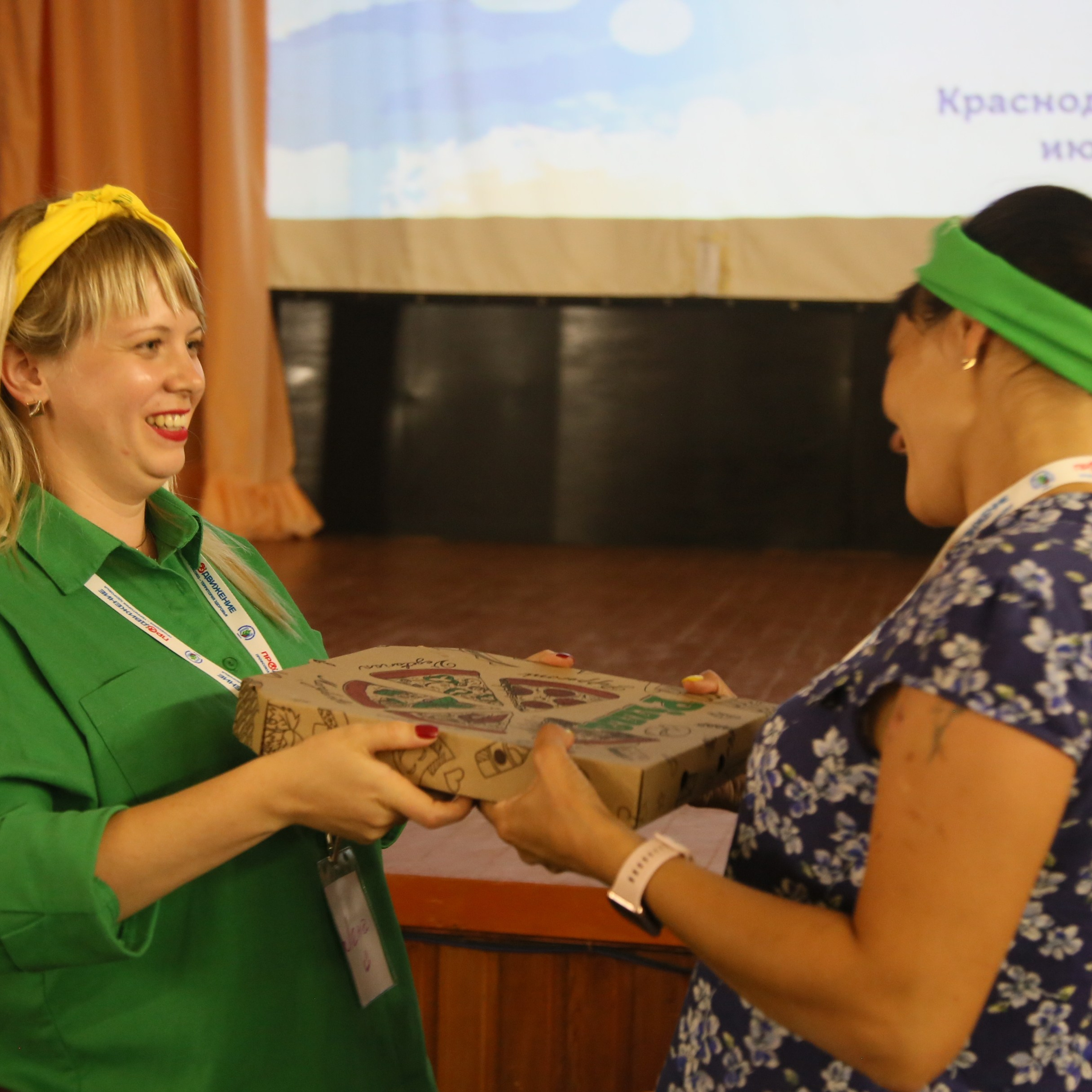 Тренинг-лагерь Амбассадоры здоровья. Галерея ПрофАС