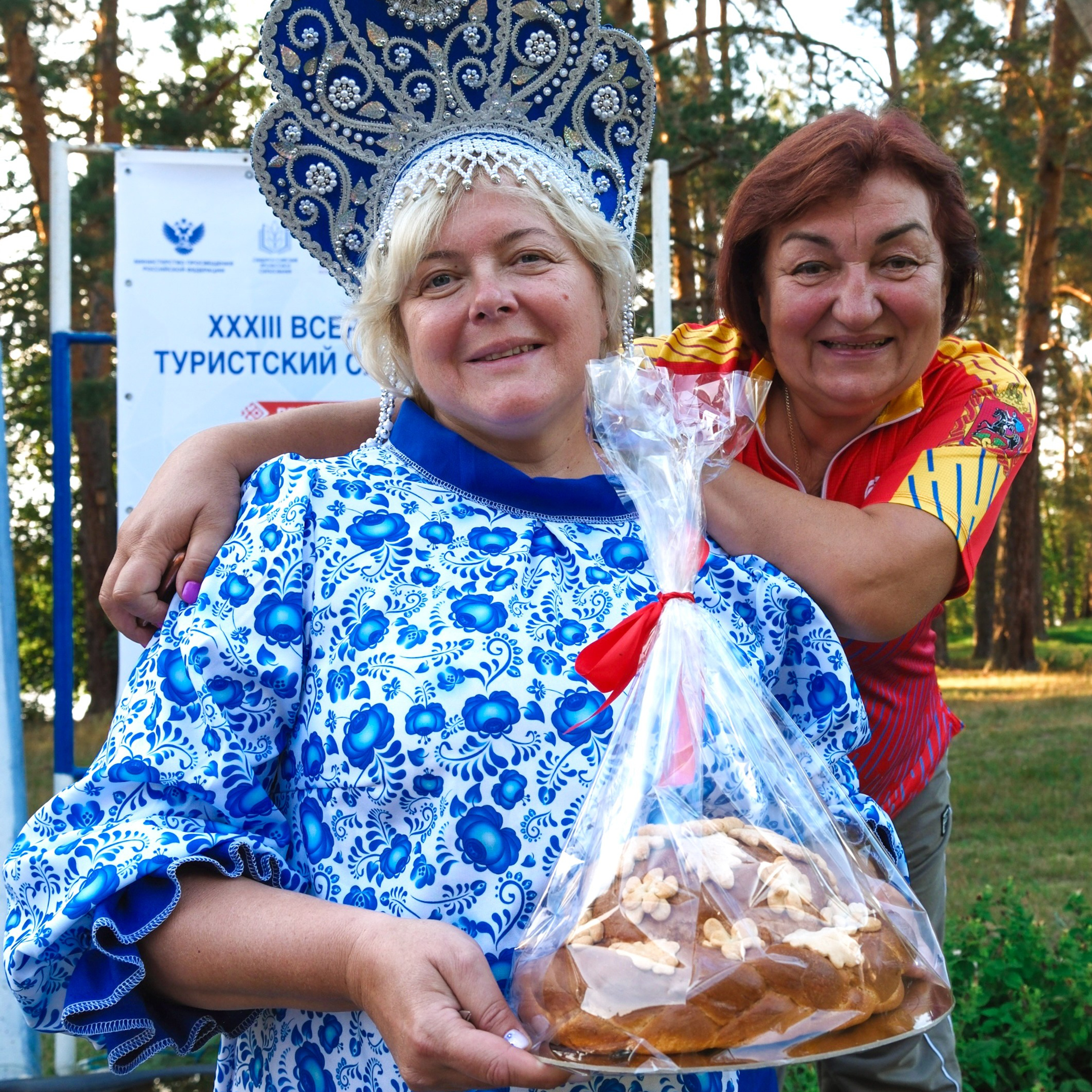 Всероссийский туристский слет педагогов. Галерея ПрофАС