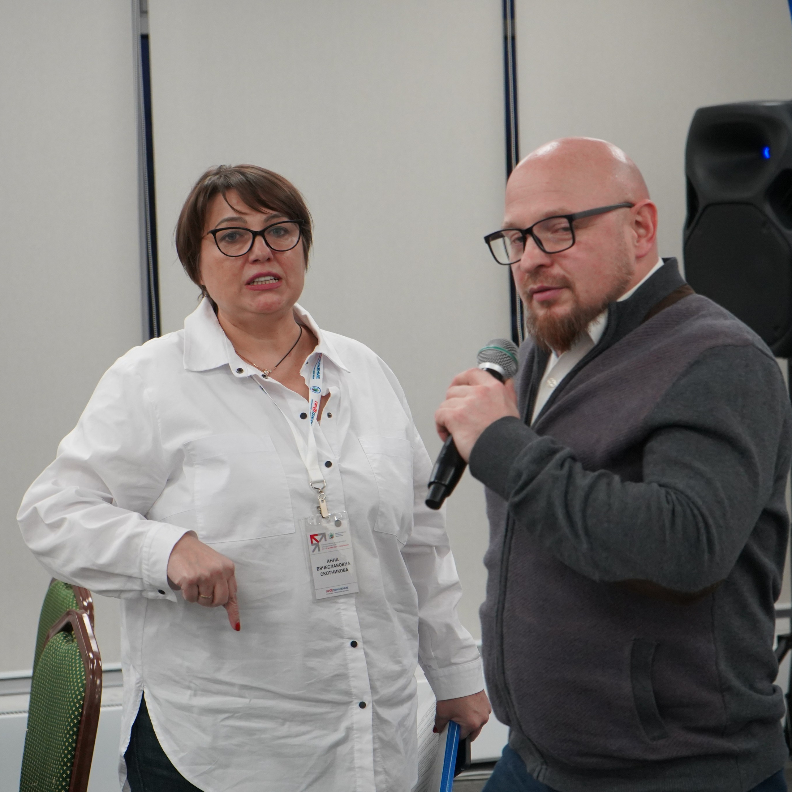 Форум-фестиваль «ПРОдвижение ЗОЖ». Галерея ПрофАС