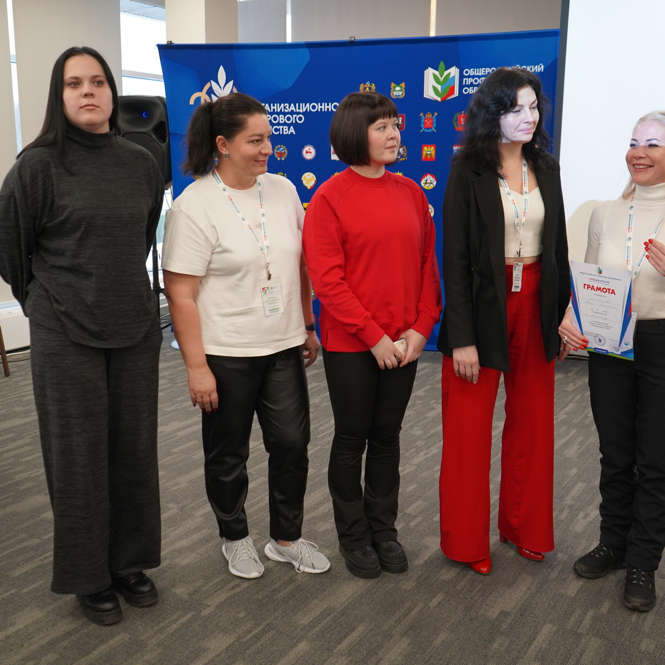 Форум-фестиваль «ПРОдвижение ЗОЖ». Галерея ПрофАС