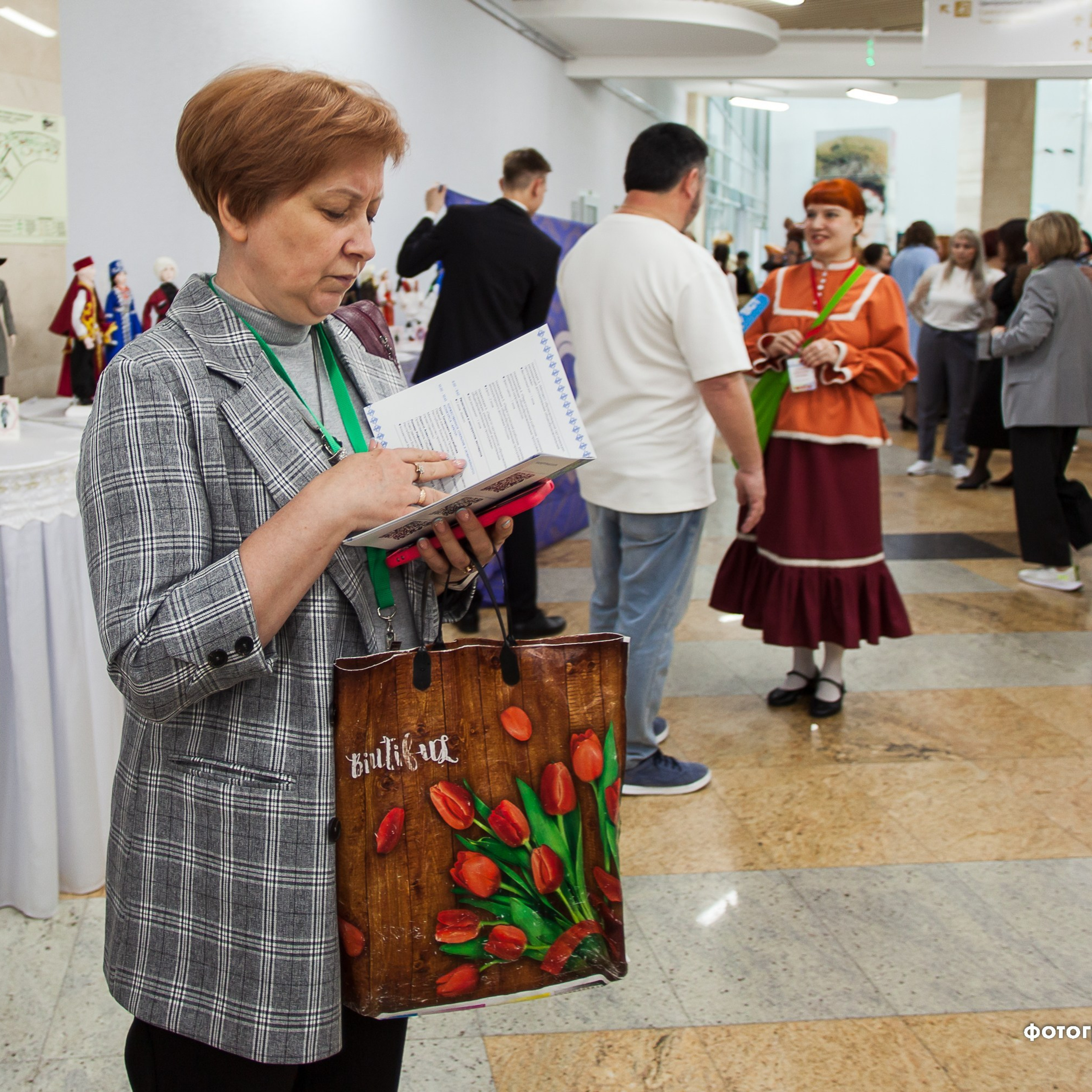 Всероссийский профессиональный конкурс «Арктур». Галерея ПрофАС