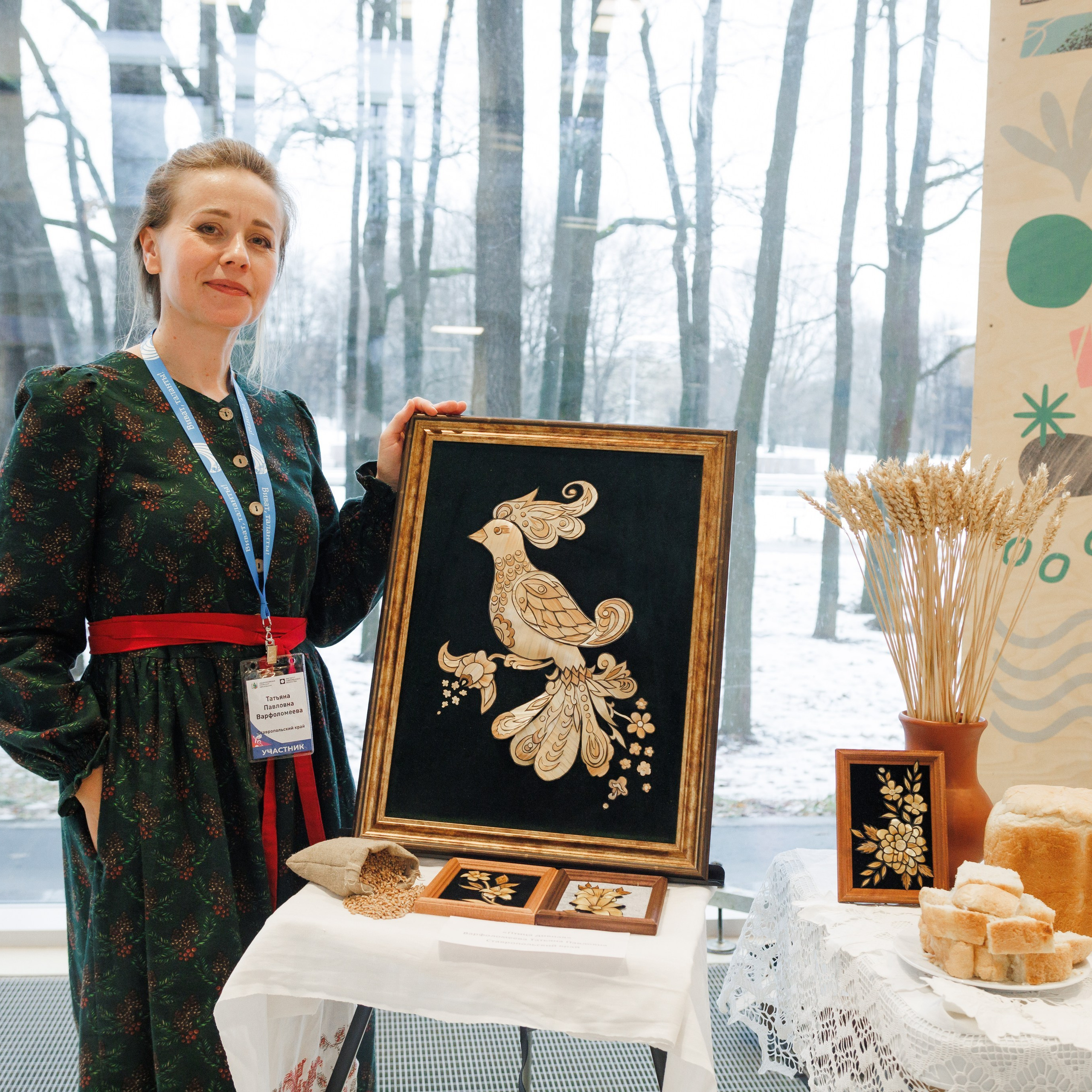 Всероссийский фестиваль «Виват, таланты!». Галерея ПрофАС