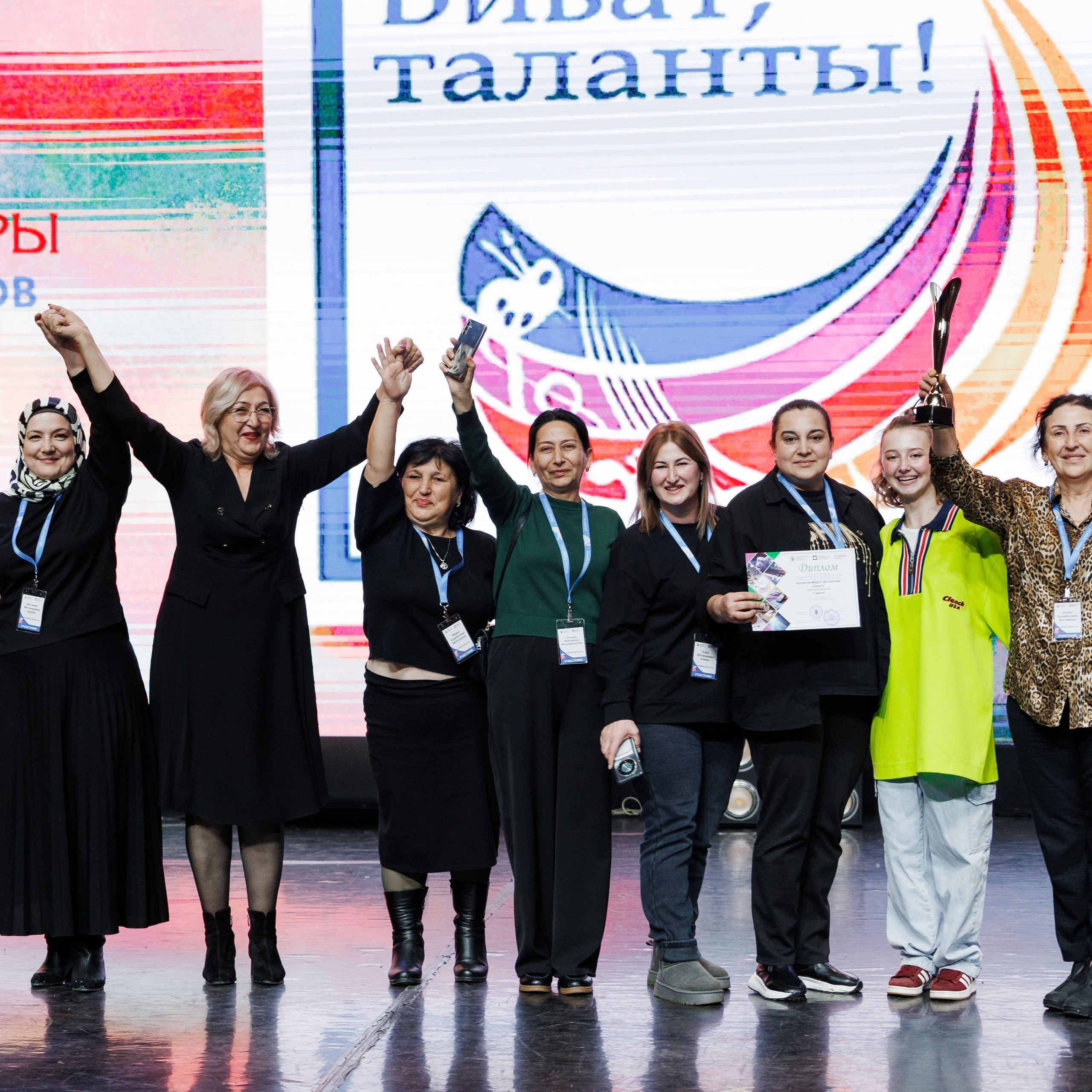 Всероссийский фестиваль «Виват, таланты!». Галерея ПрофАС