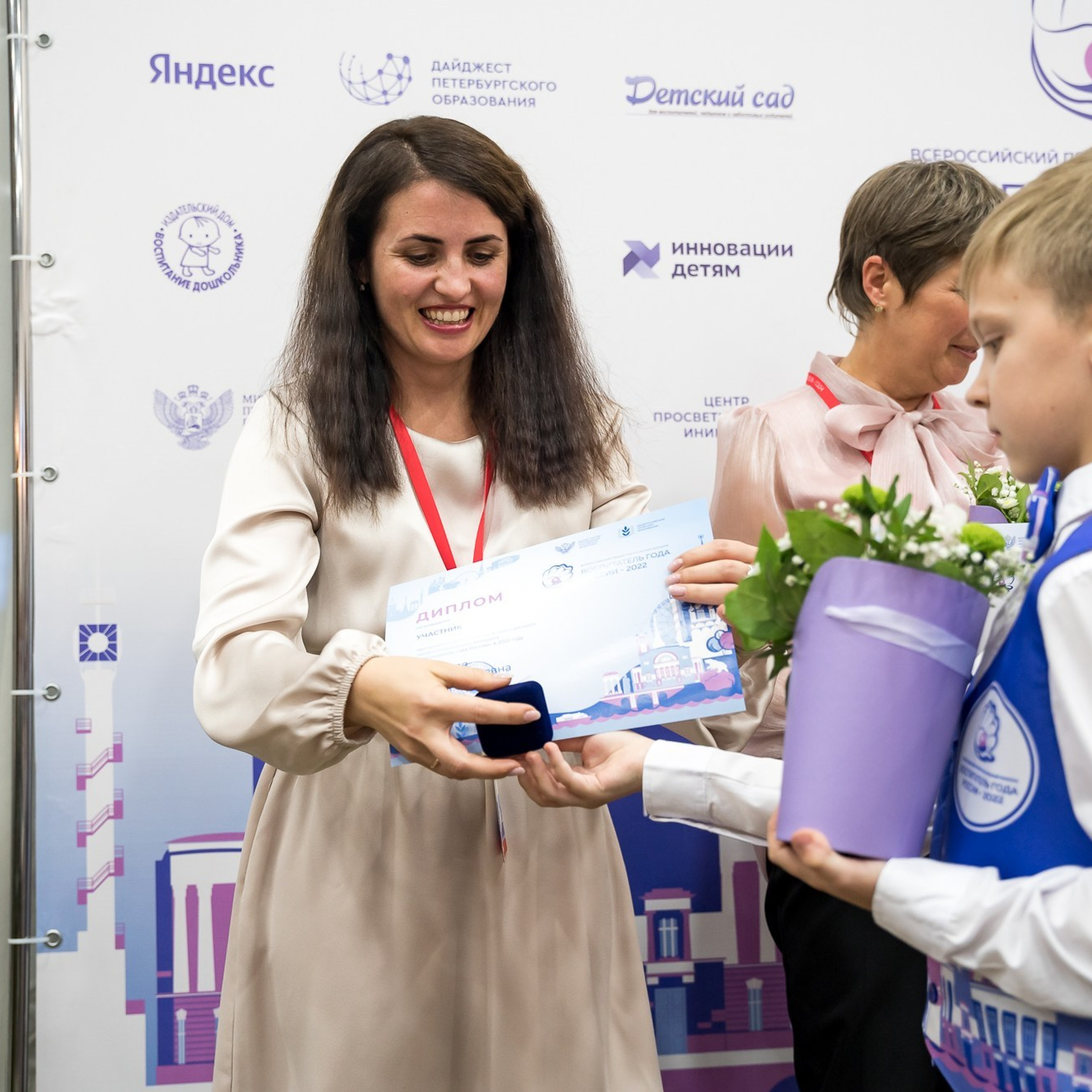 Конкурс Воспитатель года. Галерея ПрофАС