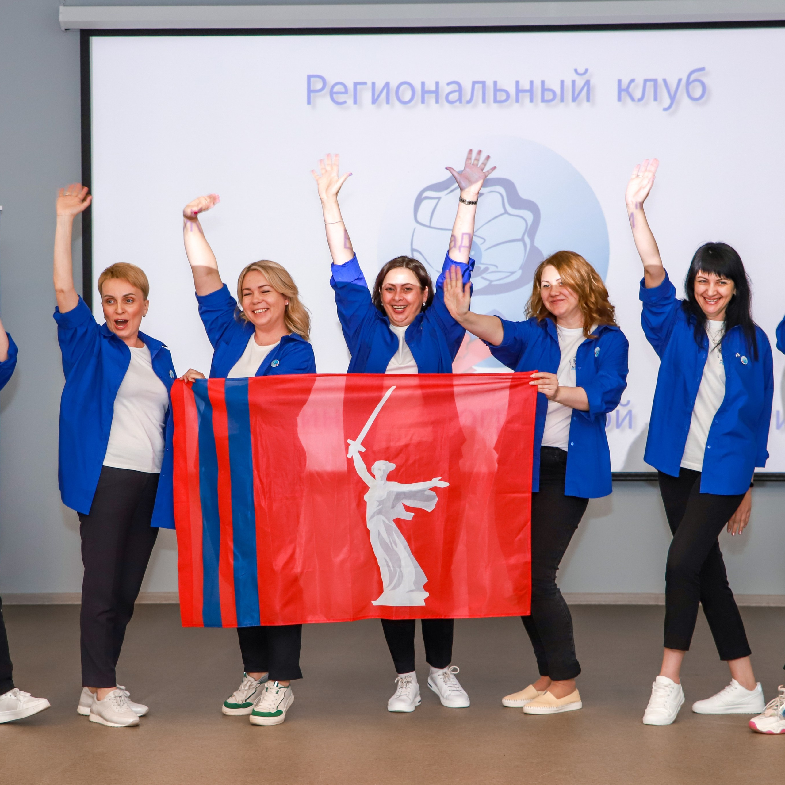 Слет клубов Орбита профессионалов. Галерея ПрофАС