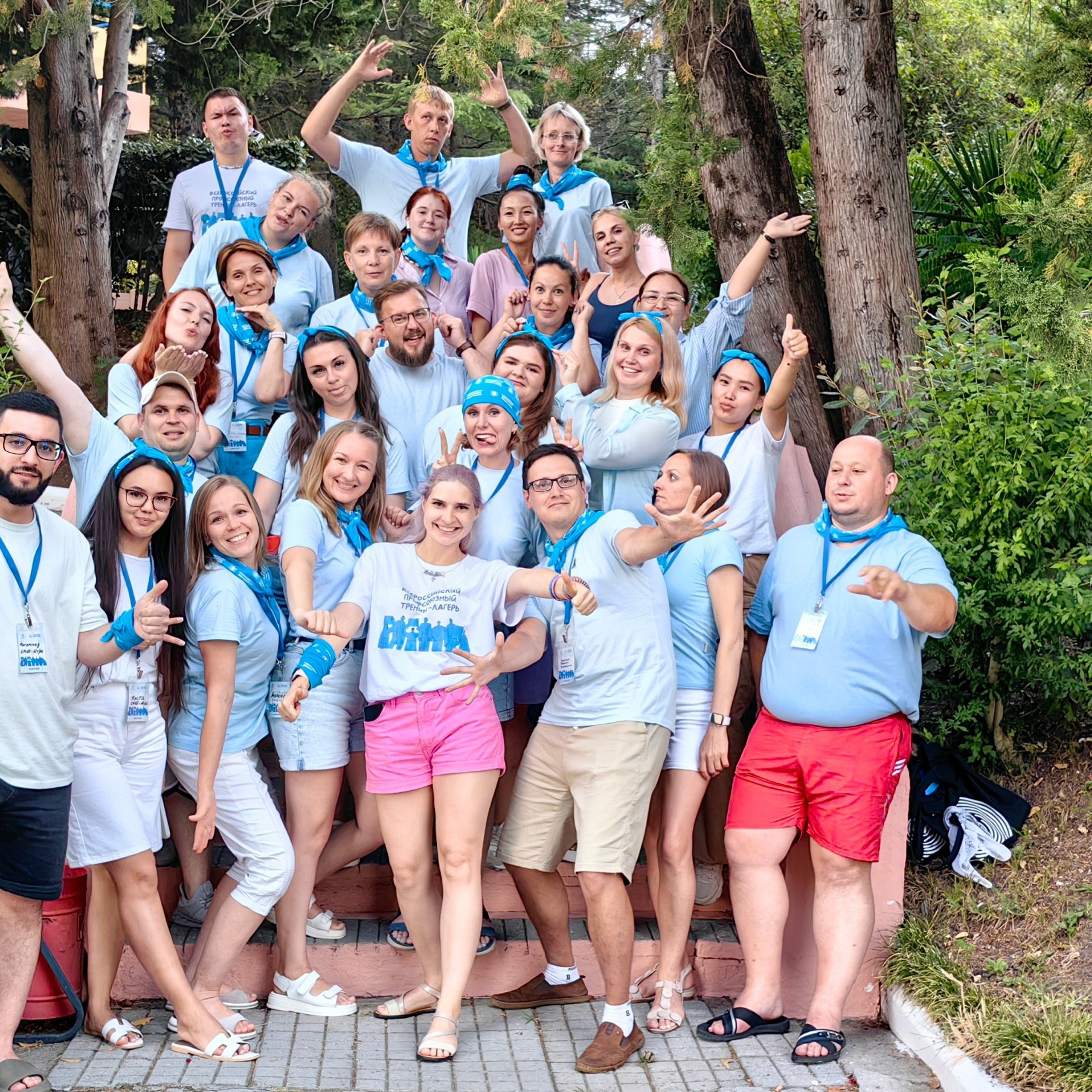 Тренинг-лагерь «Мастерская успеха». Галерея ПрофАС