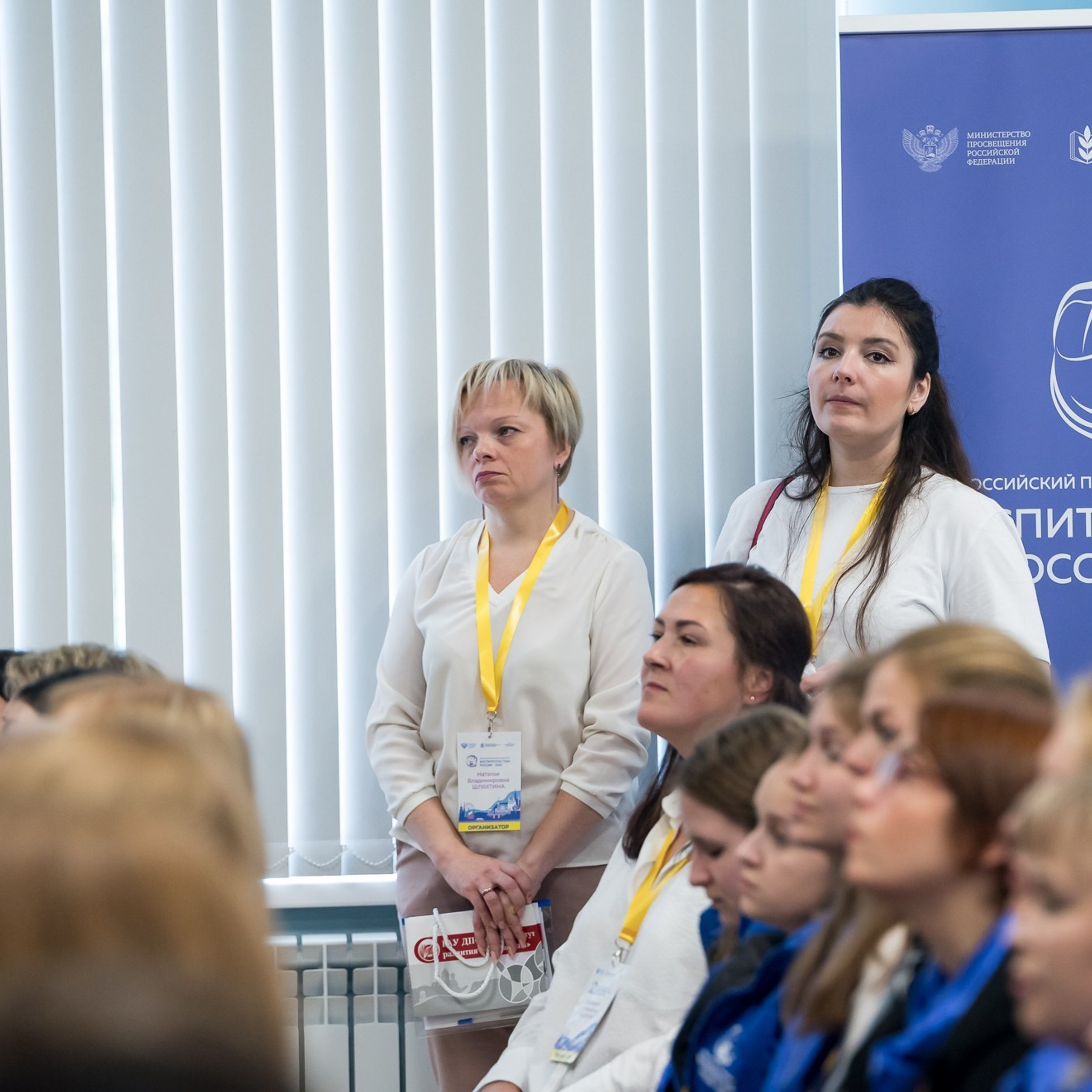 Конкурс Воспитатель года. Галерея ПрофАС