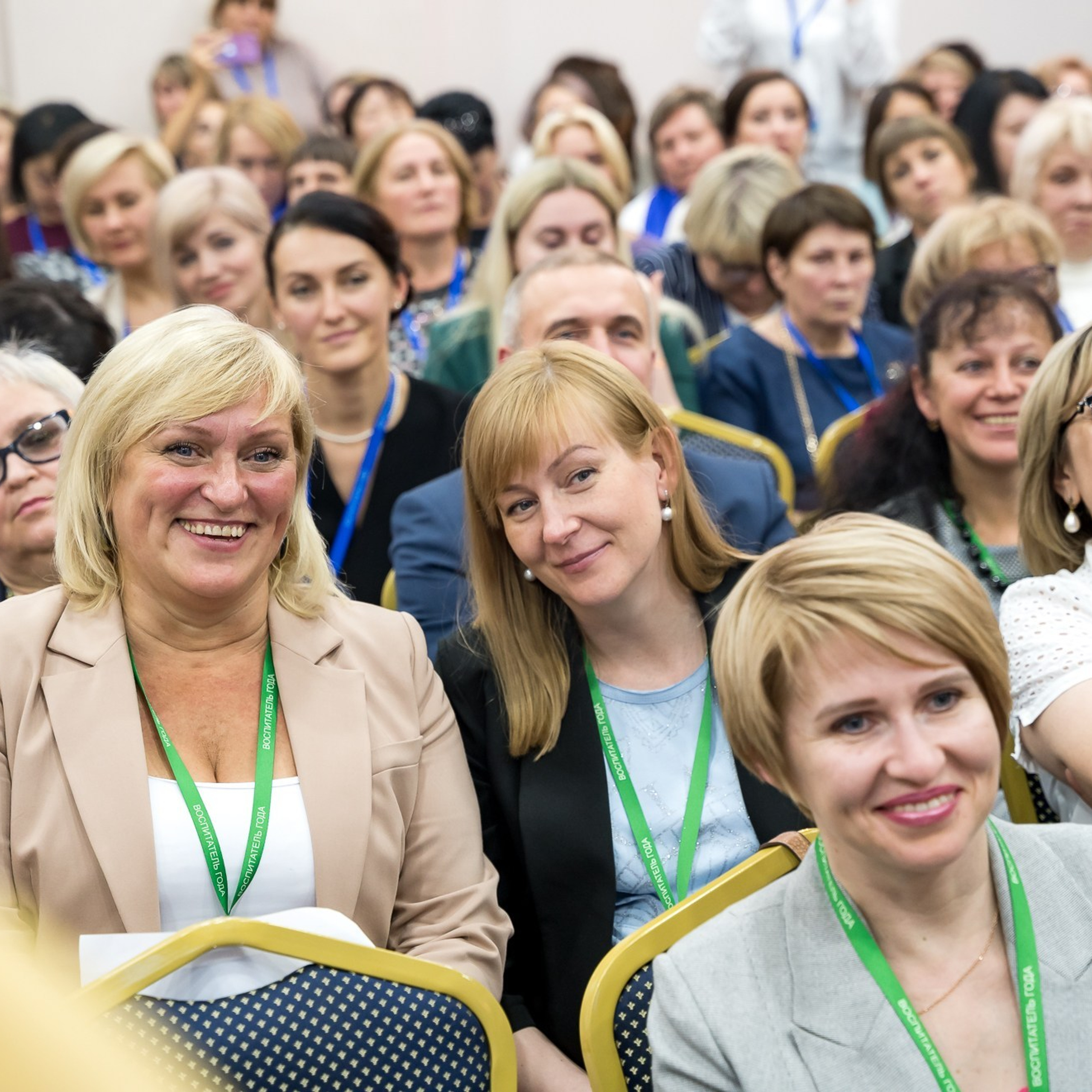 Конкурс Воспитатель года. Галерея ПрофАС