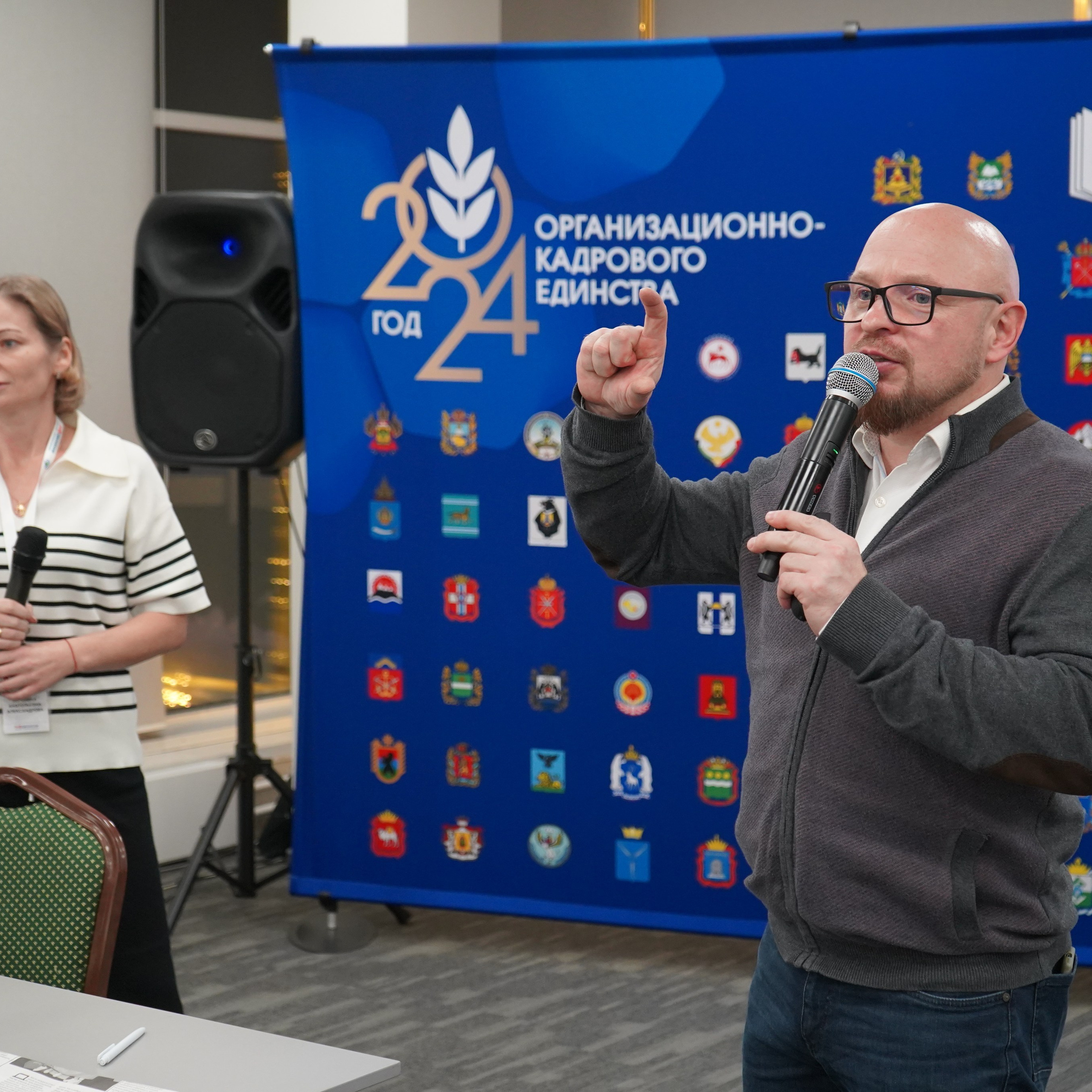 Форум-фестиваль «ПРОдвижение ЗОЖ». Галерея ПрофАС