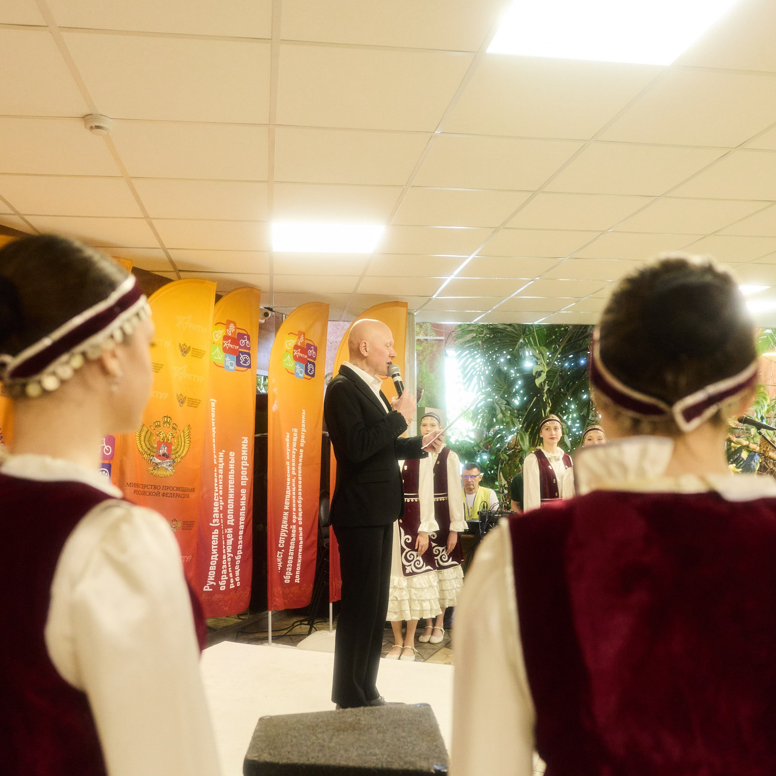 Всероссийский профессиональный конкурс «Арктур». Галерея ПрофАС