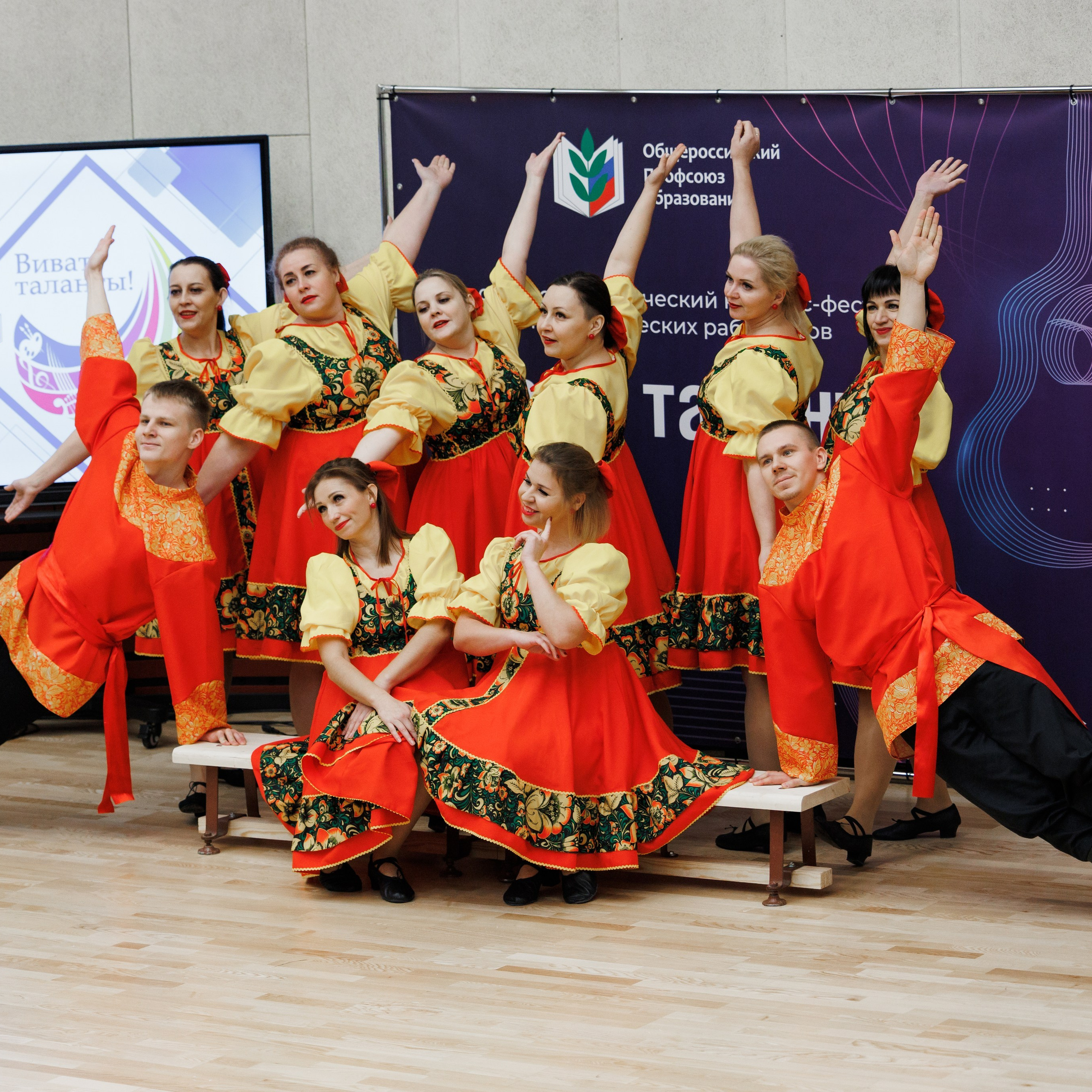 Всероссийский фестиваль «Виват, таланты!». Галерея ПрофАС