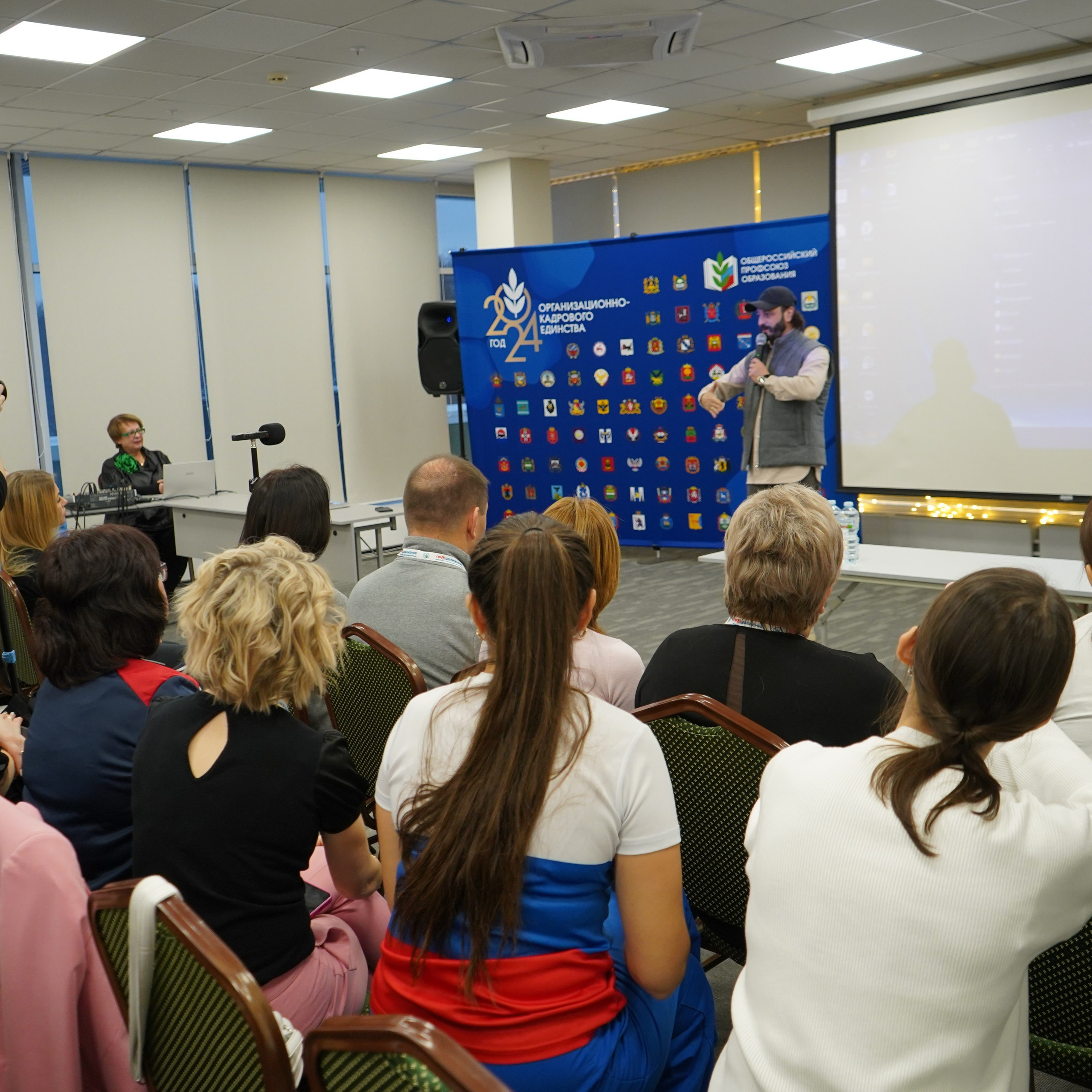 Форум-фестиваль «ПРОдвижение ЗОЖ». Галерея ПрофАС