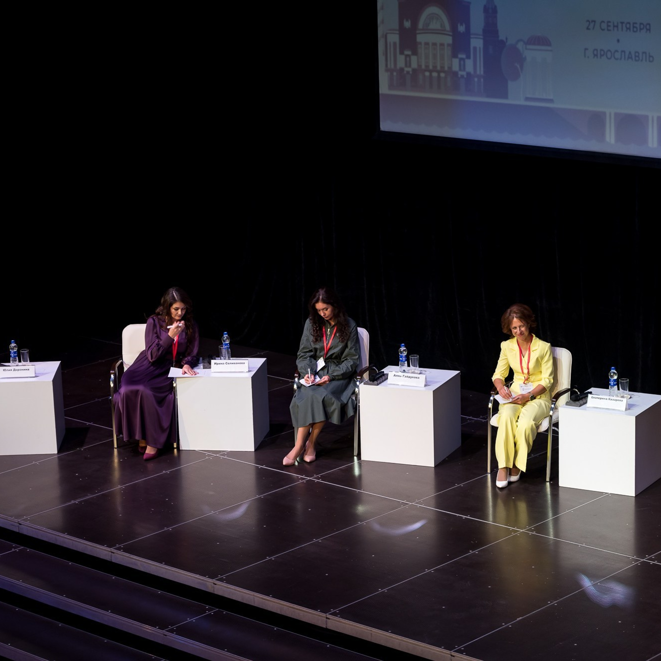 Конкурс Воспитатель года. Галерея ПрофАС