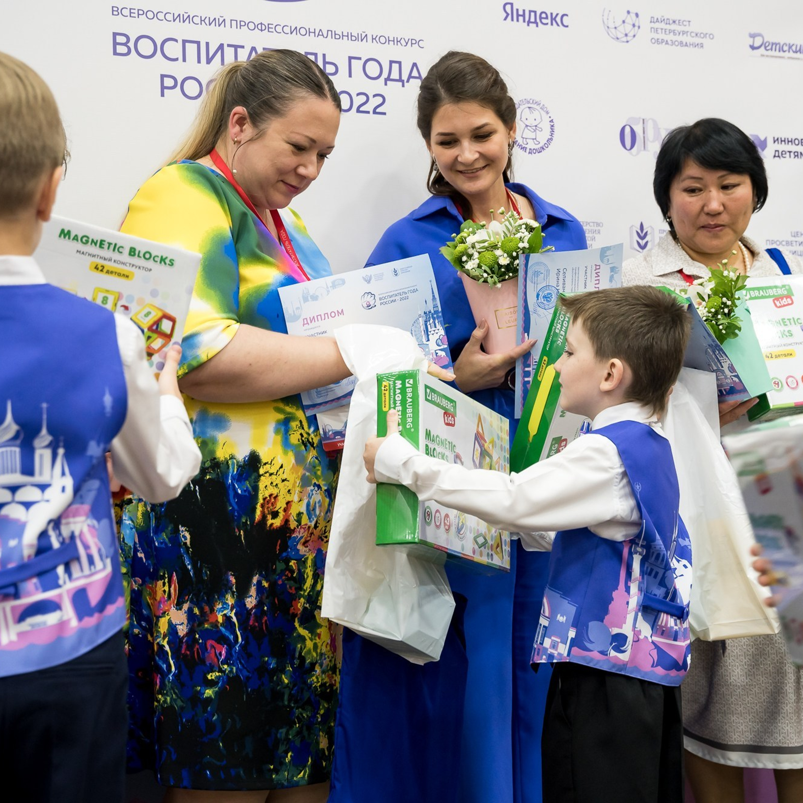 Конкурс Воспитатель года. Галерея ПрофАС