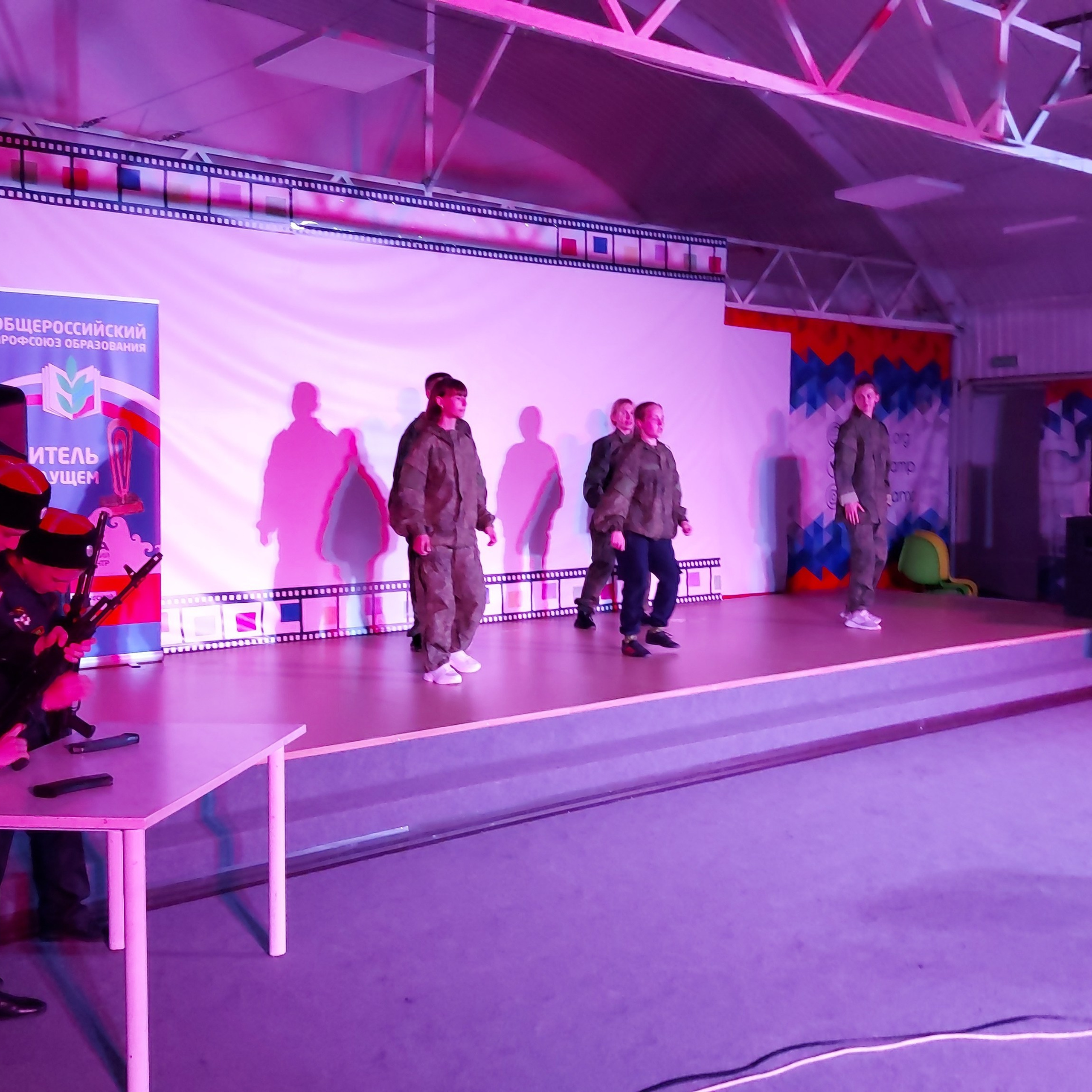 ВДЦ Смена Педагогический навигатор. Галерея ПрофАС