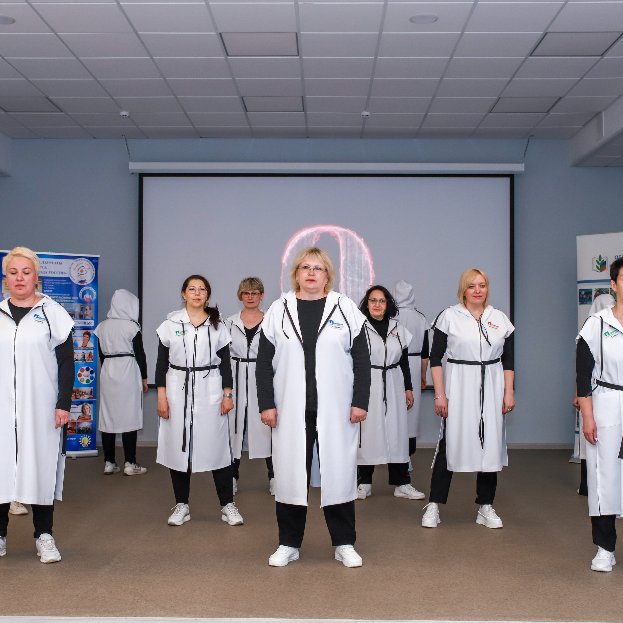 Слет клубов Орбита профессионалов. Галерея ПрофАС