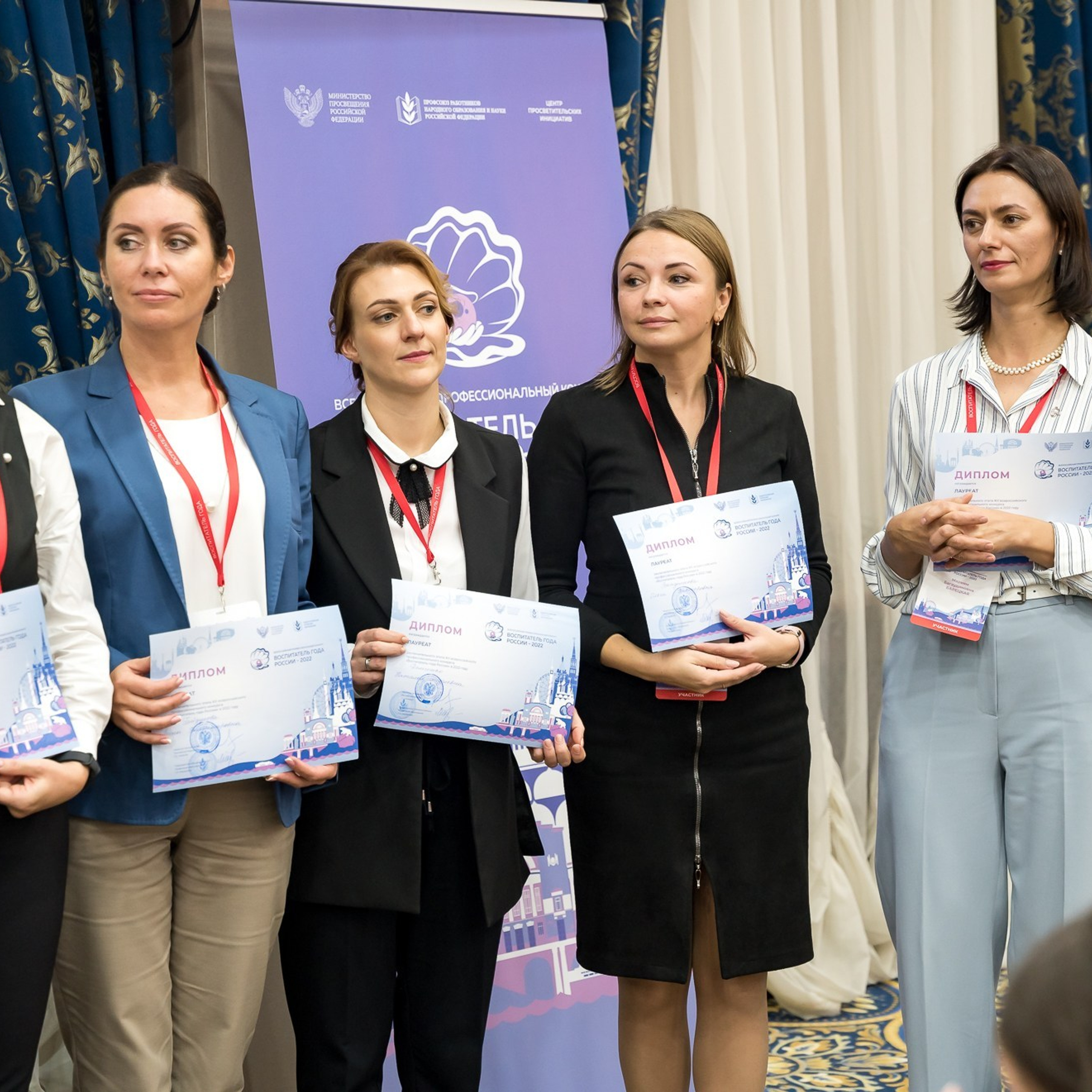 Конкурс Воспитатель года. Галерея ПрофАС