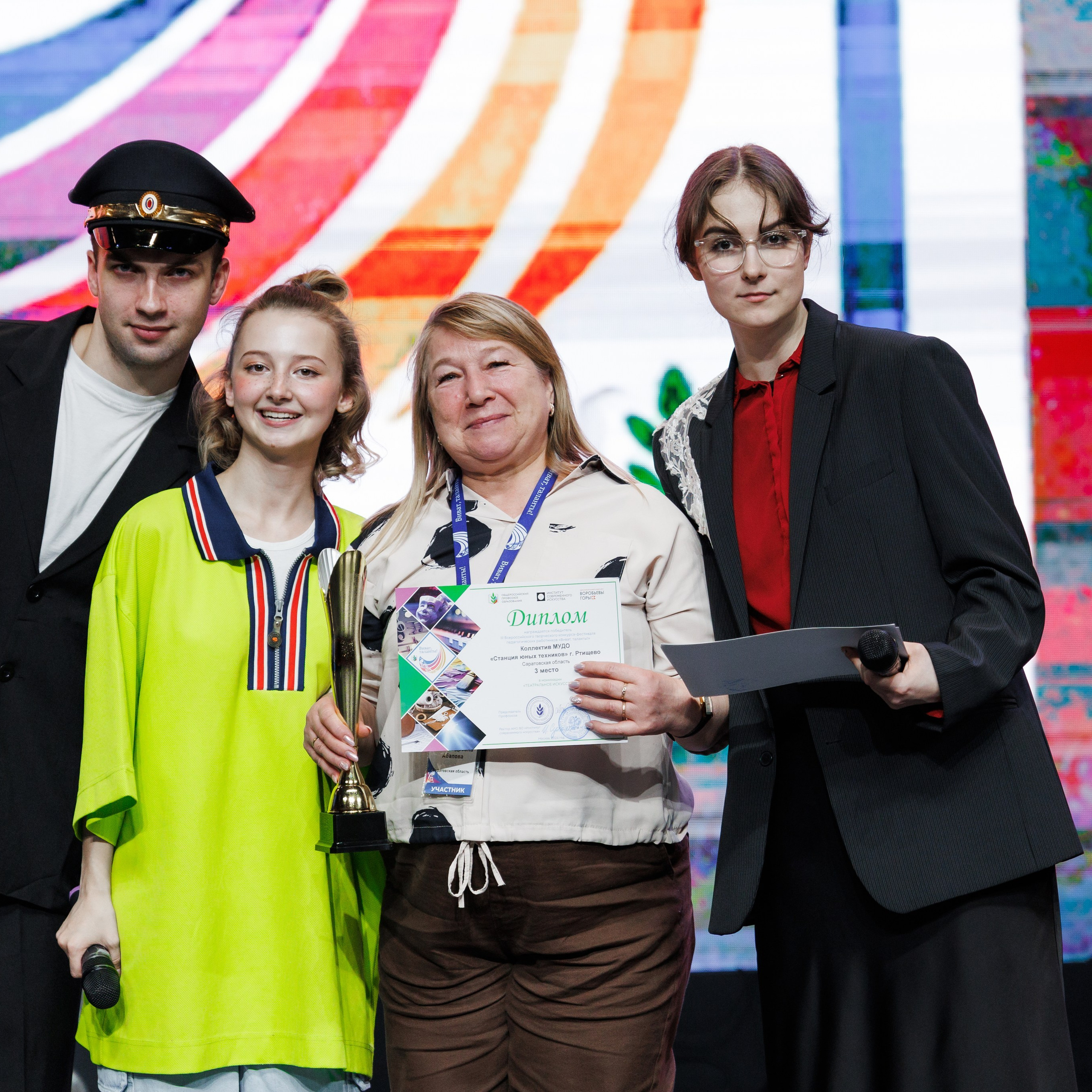 Всероссийский фестиваль «Виват, таланты!». Галерея ПрофАС