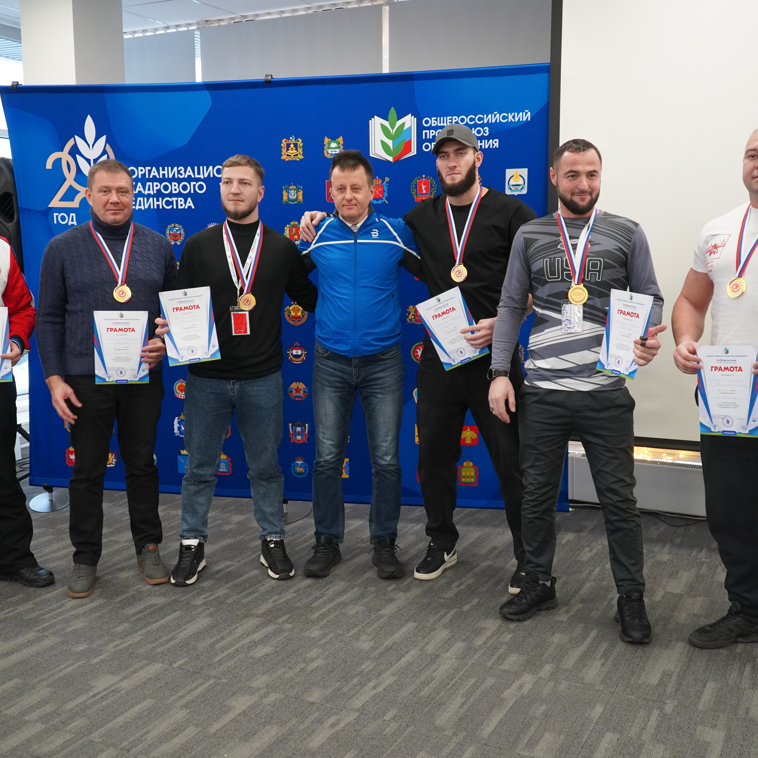 Форум-фестиваль «ПРОдвижение ЗОЖ». Галерея ПрофАС