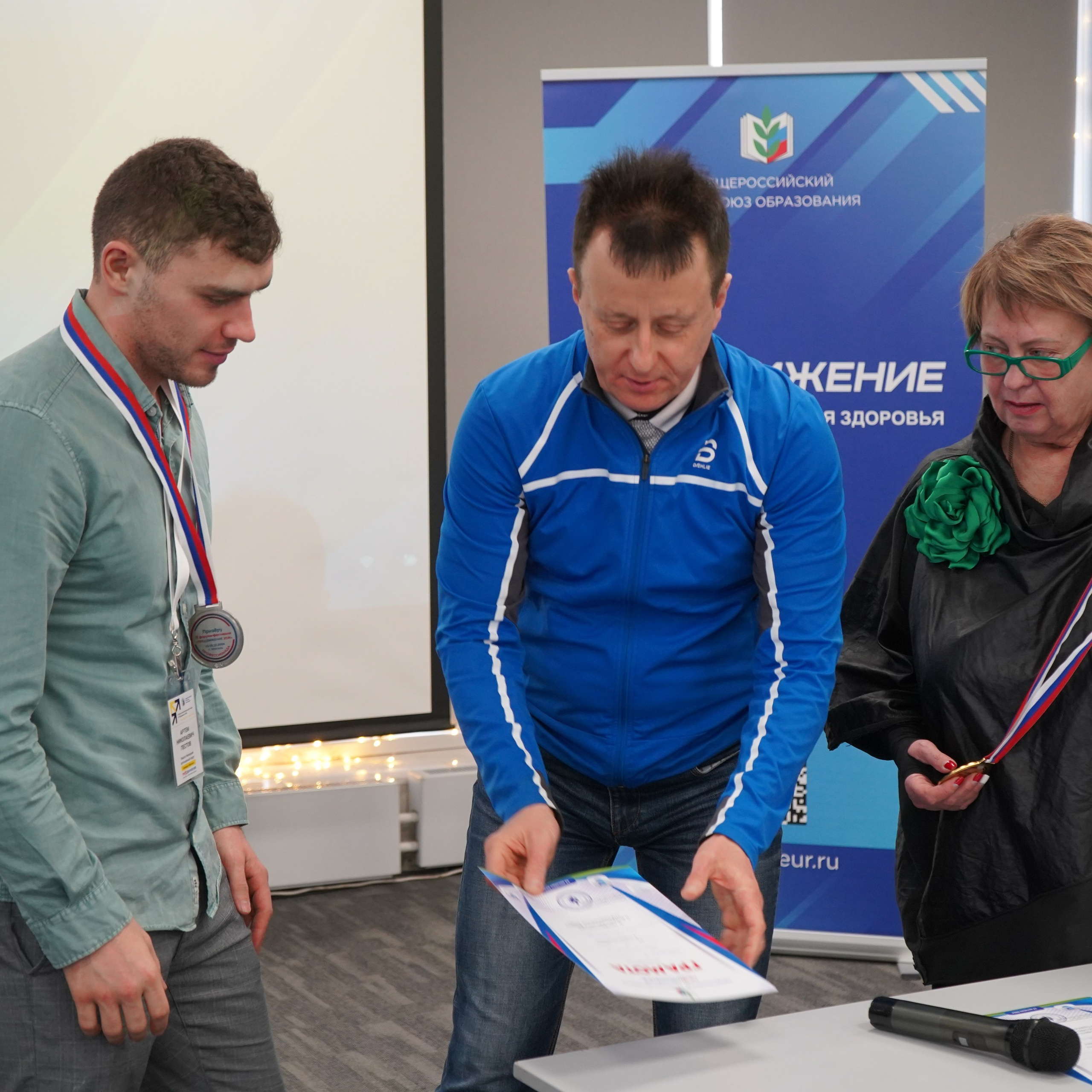 Форум-фестиваль «ПРОдвижение ЗОЖ». Галерея ПрофАС