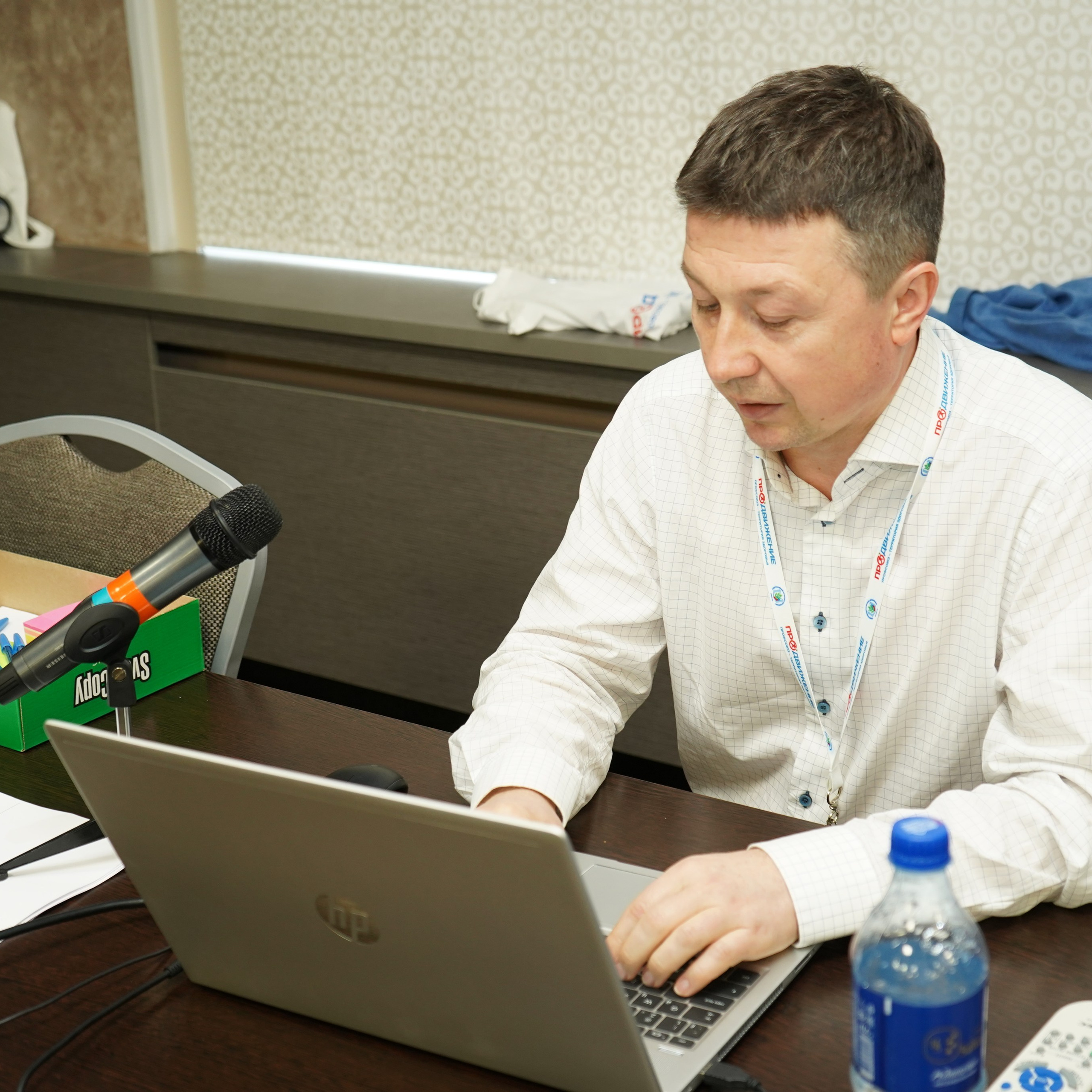 Конференция ЗОЖ. Галерея ПрофАС