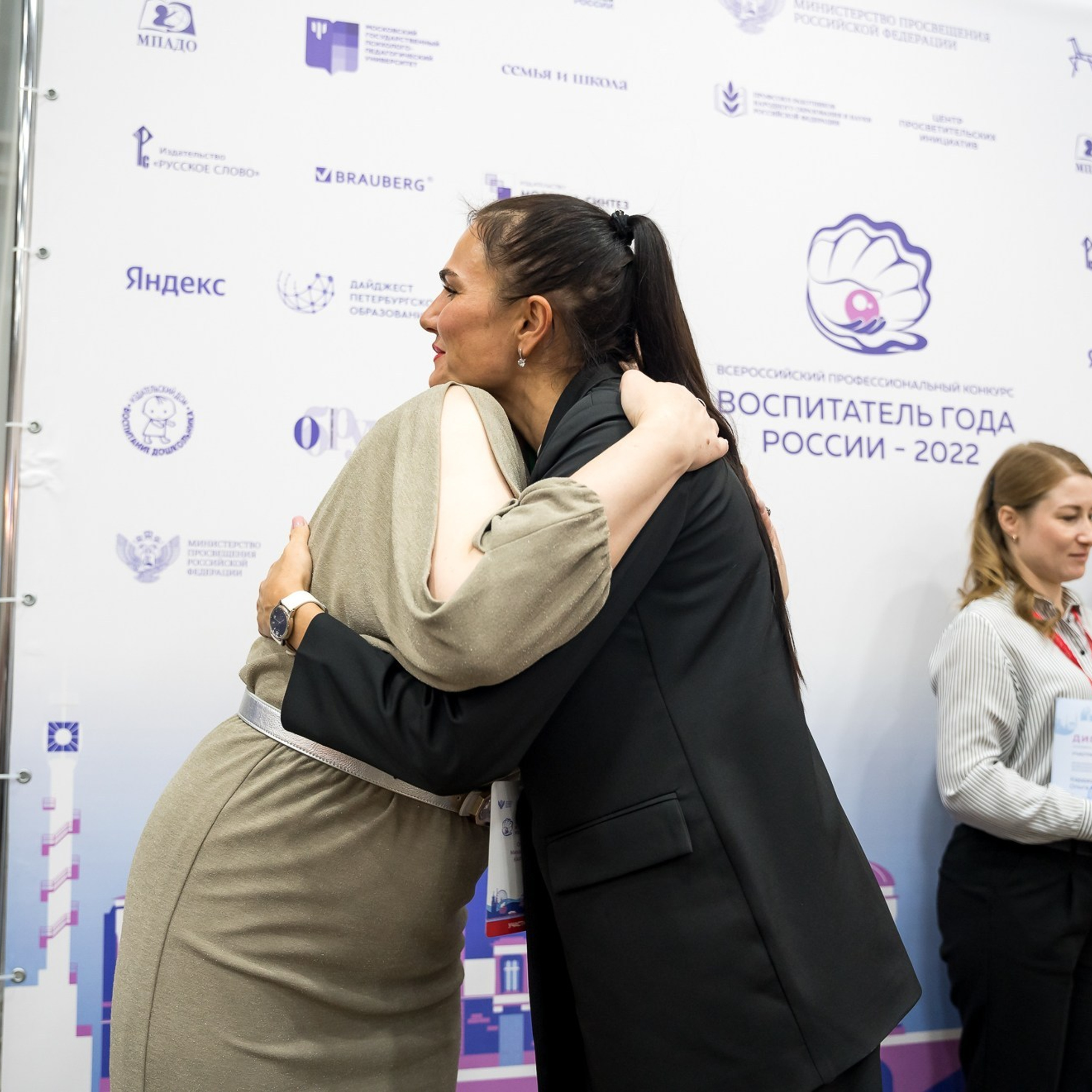 Конкурс Воспитатель года. Галерея ПрофАС